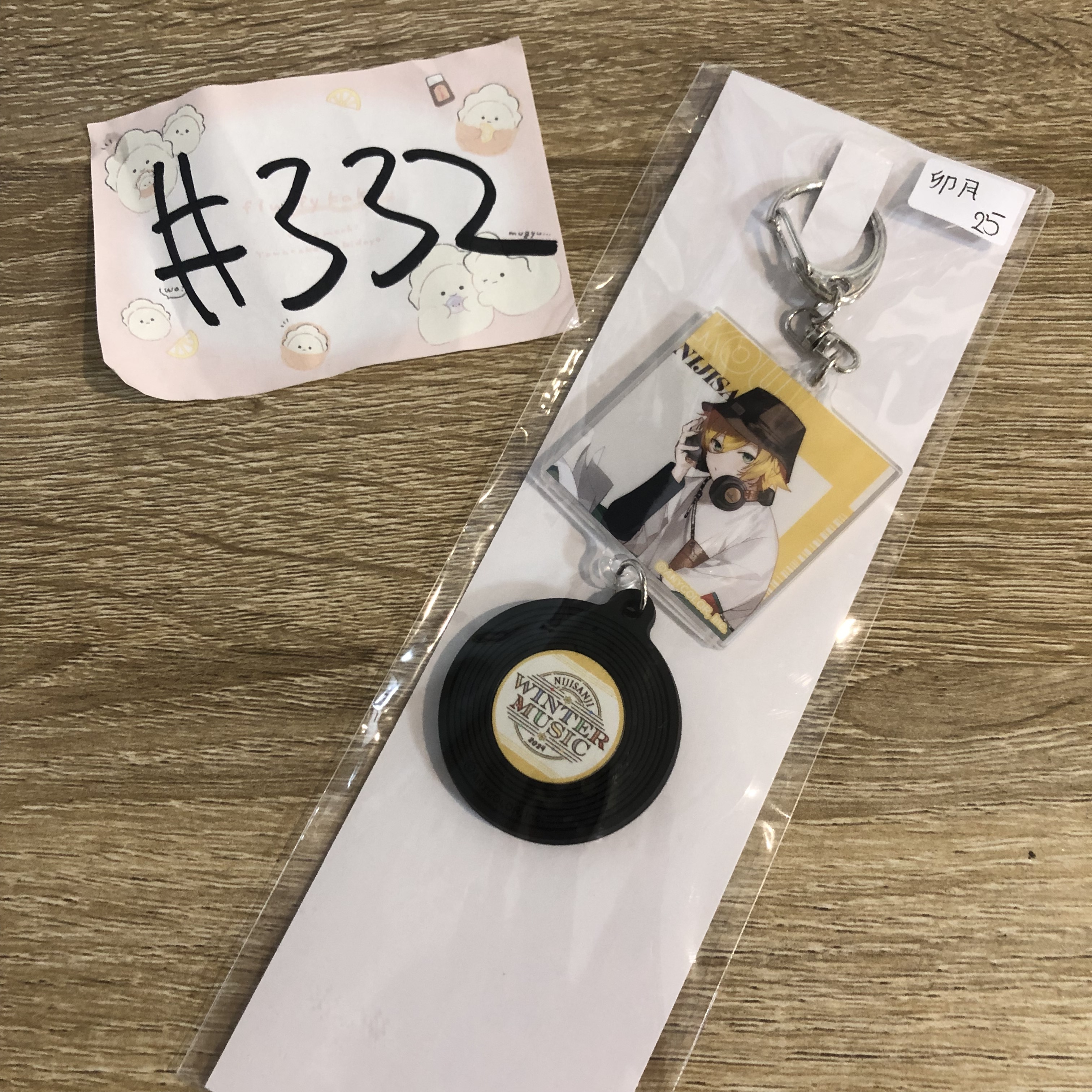 彩虹社 卯月 掛件#332