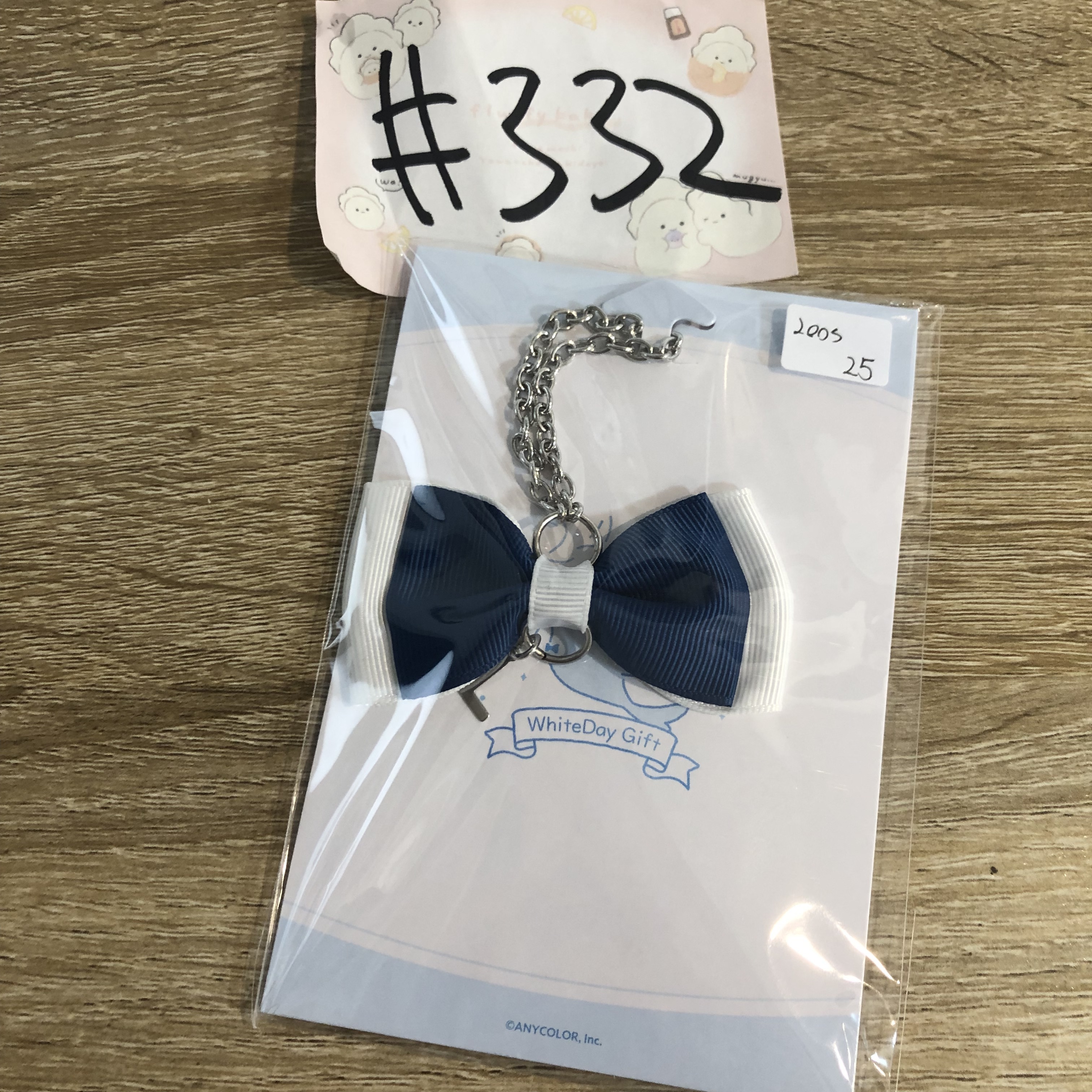 彩虹社 LEOS 掛件#332