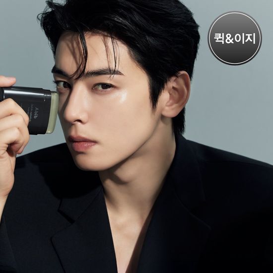 [29/08 - 30/09] ABIB Quick Sunstick Protection Bar SPF50+ PA++++ 22g