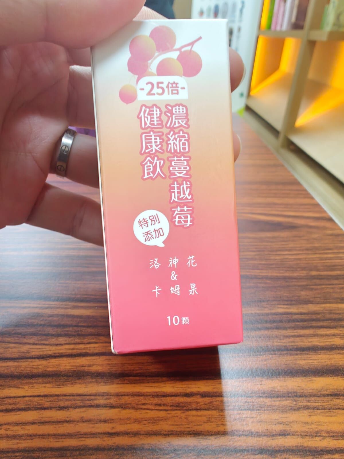 [TW] DA HAN CONCENTRATED CRANBERRY HEALTHY DRINK, 10 TABLETS (DH48)