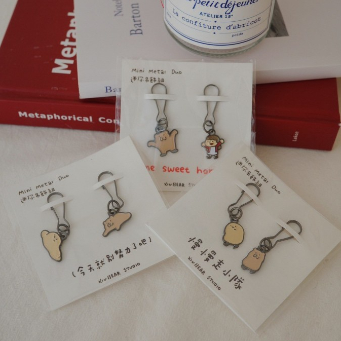 咻熊家 迷你吊飾組 三款可選｜咻咻熊