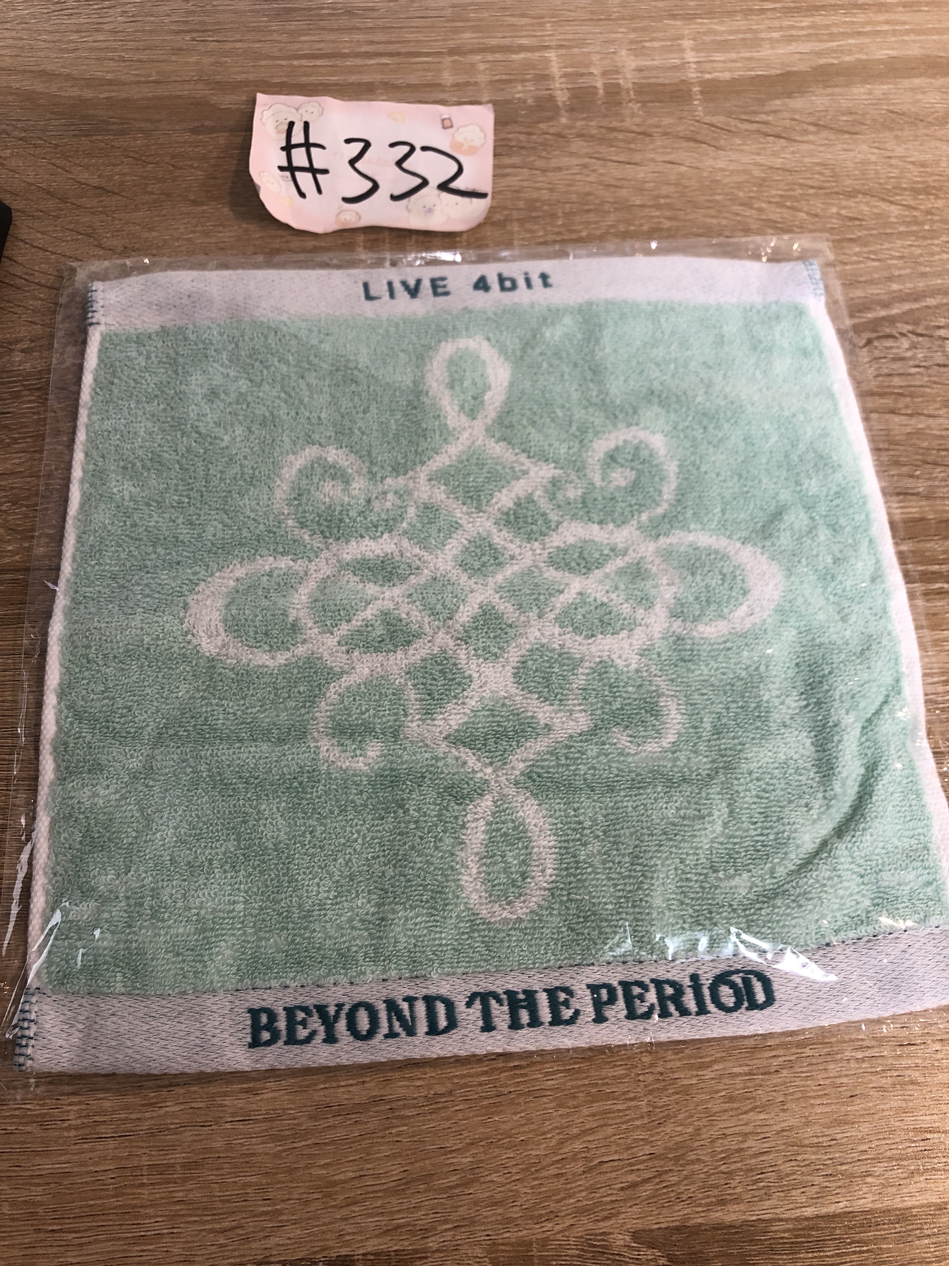 I7 LIVE 4BIT 手巾#332