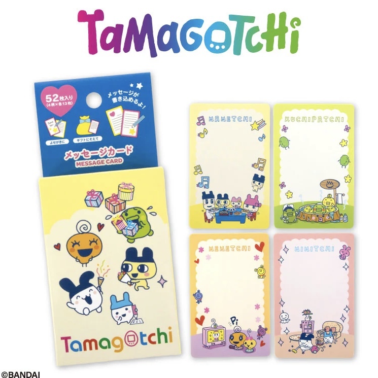 JP 他媽哥池造型 Message Card 52枚 6037 OS250906