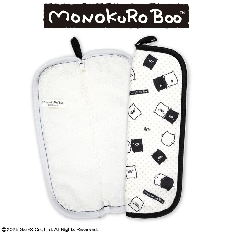 JP 黑白豬仔密集式雨遮水樽袋 2328 OS250906