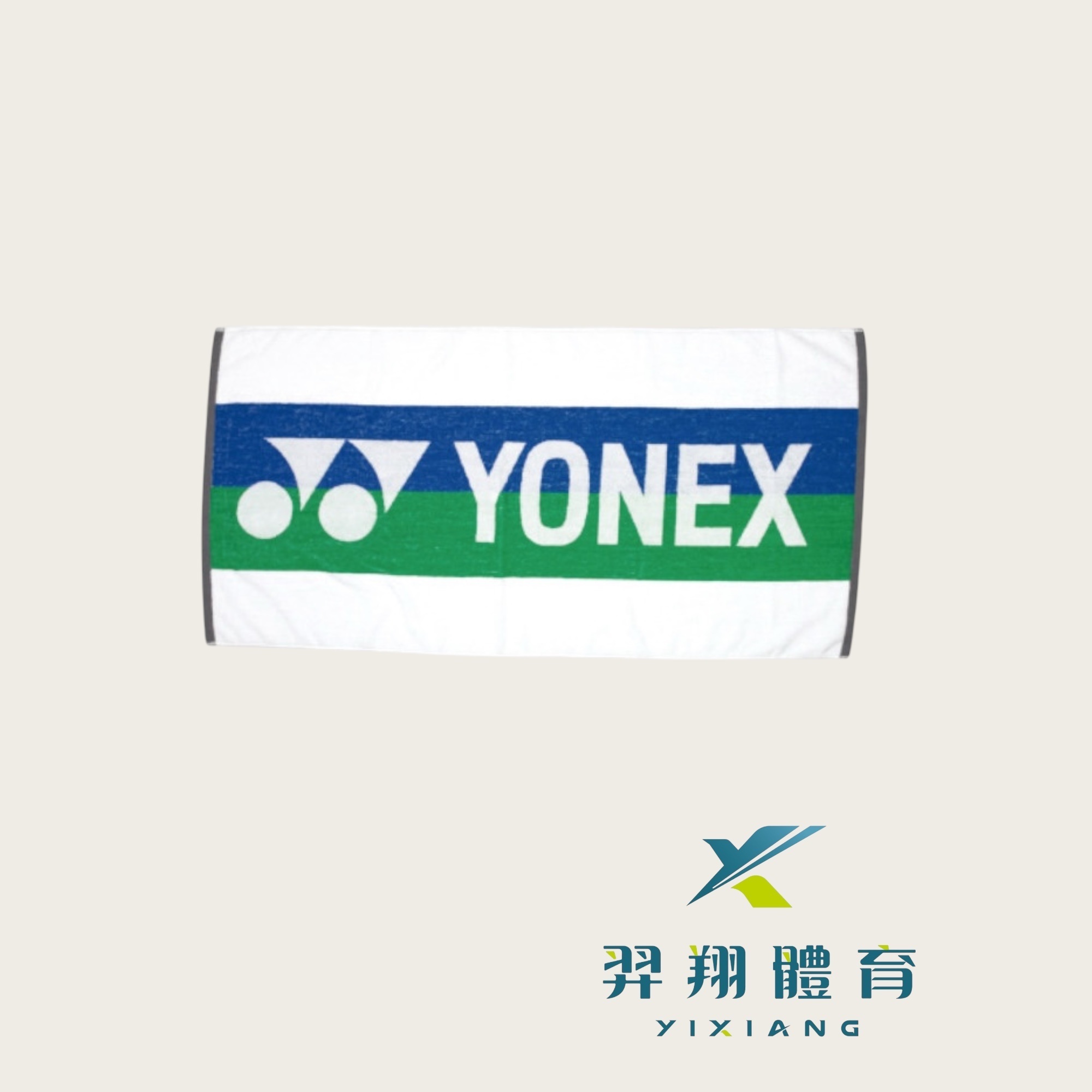 運動浴巾 AC705 WEX