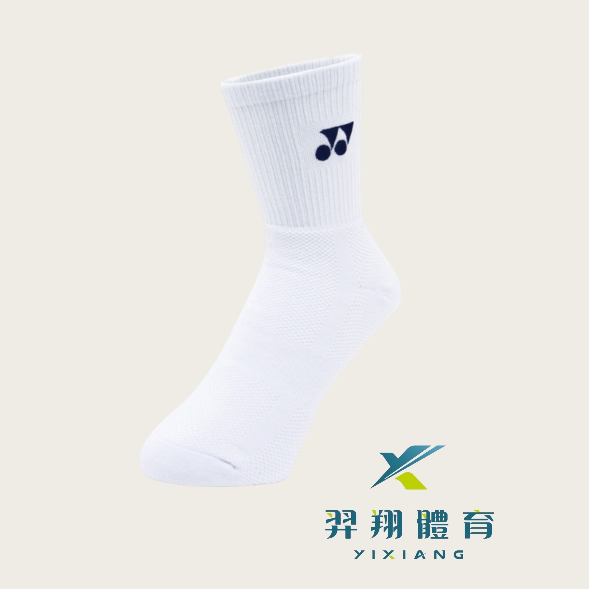 運動襪-男生19022TR