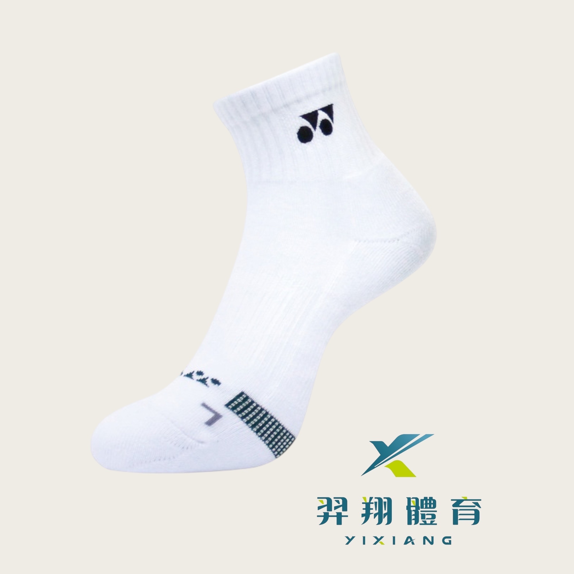 運動襪-男生14500TR