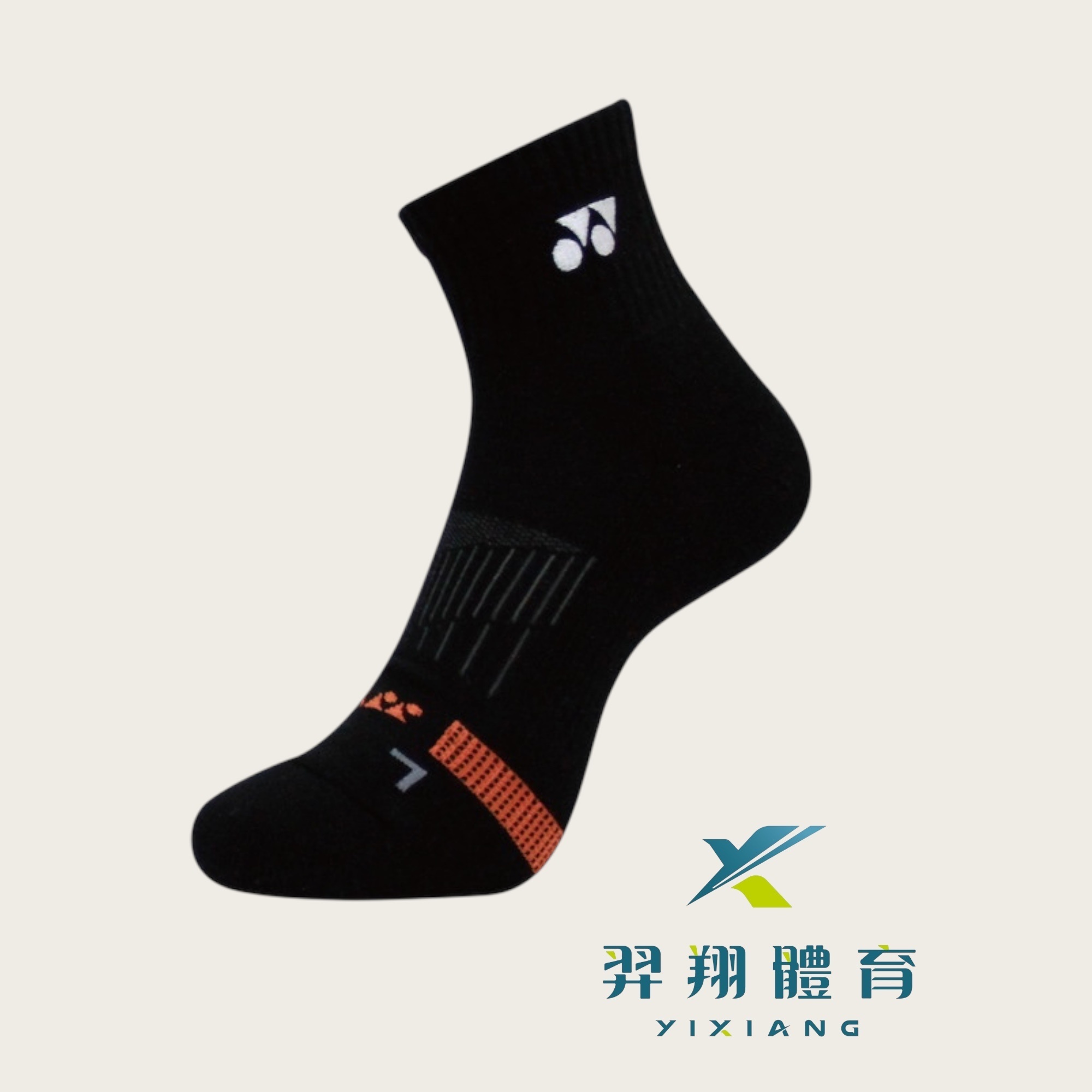 運動襪-男生14500TR