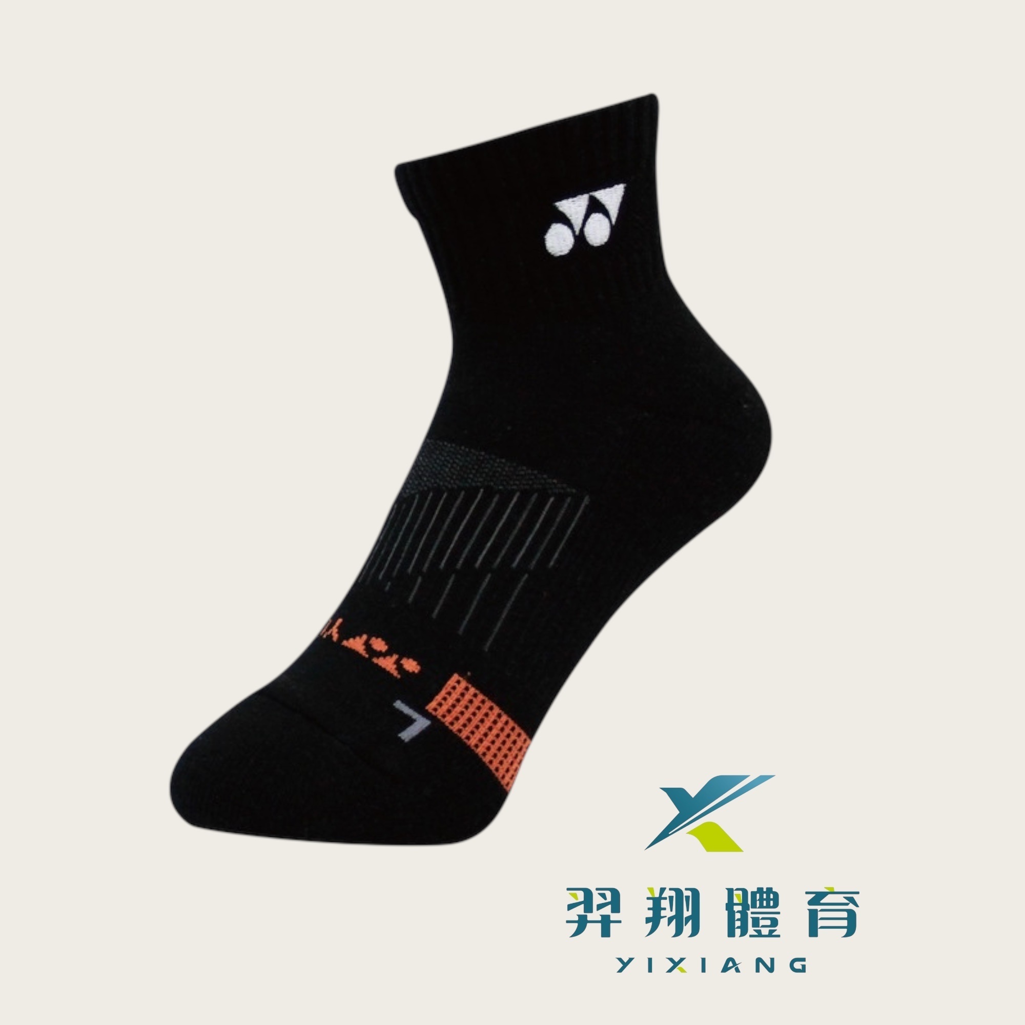 運動襪-女生24500TR