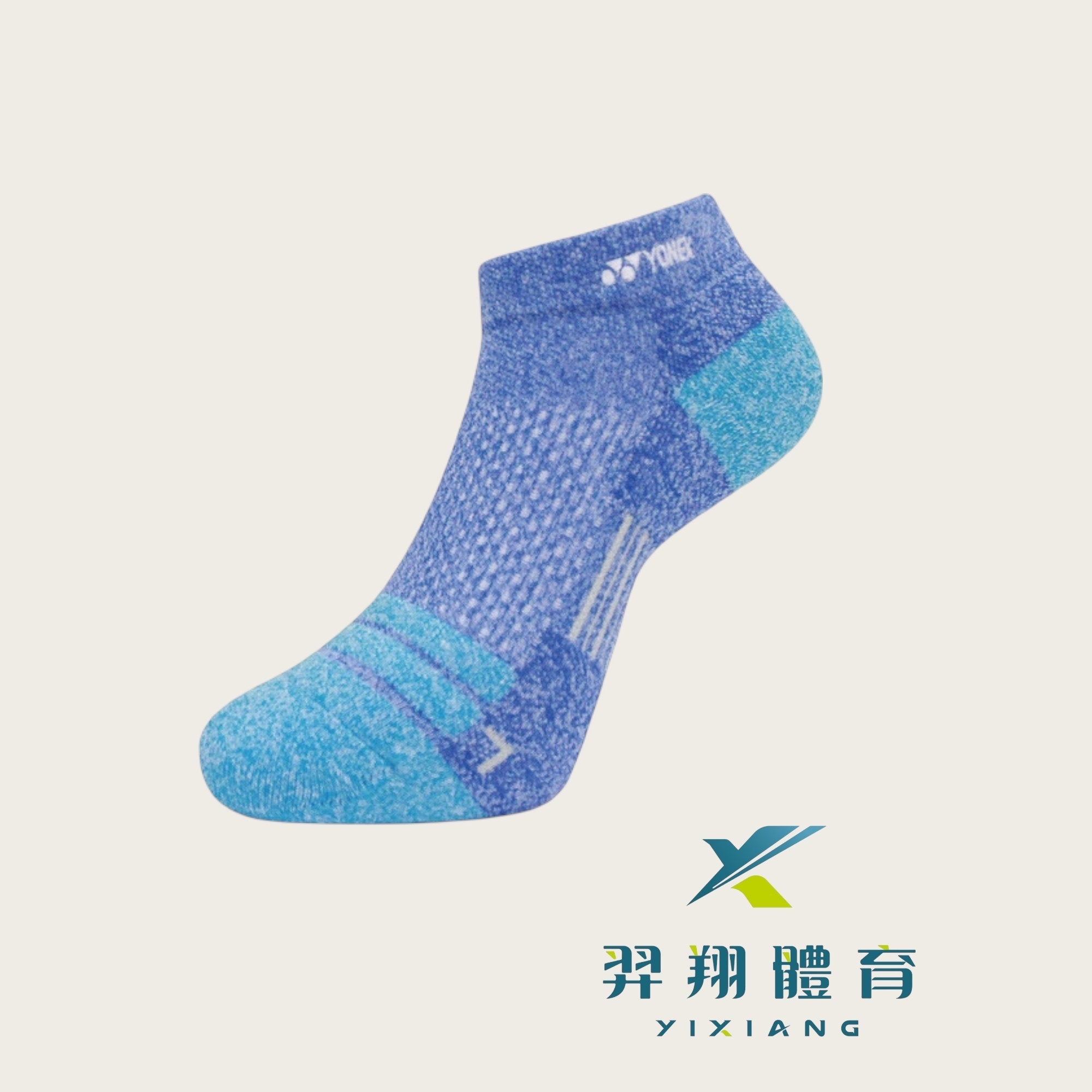 運動襪-男生14501TR