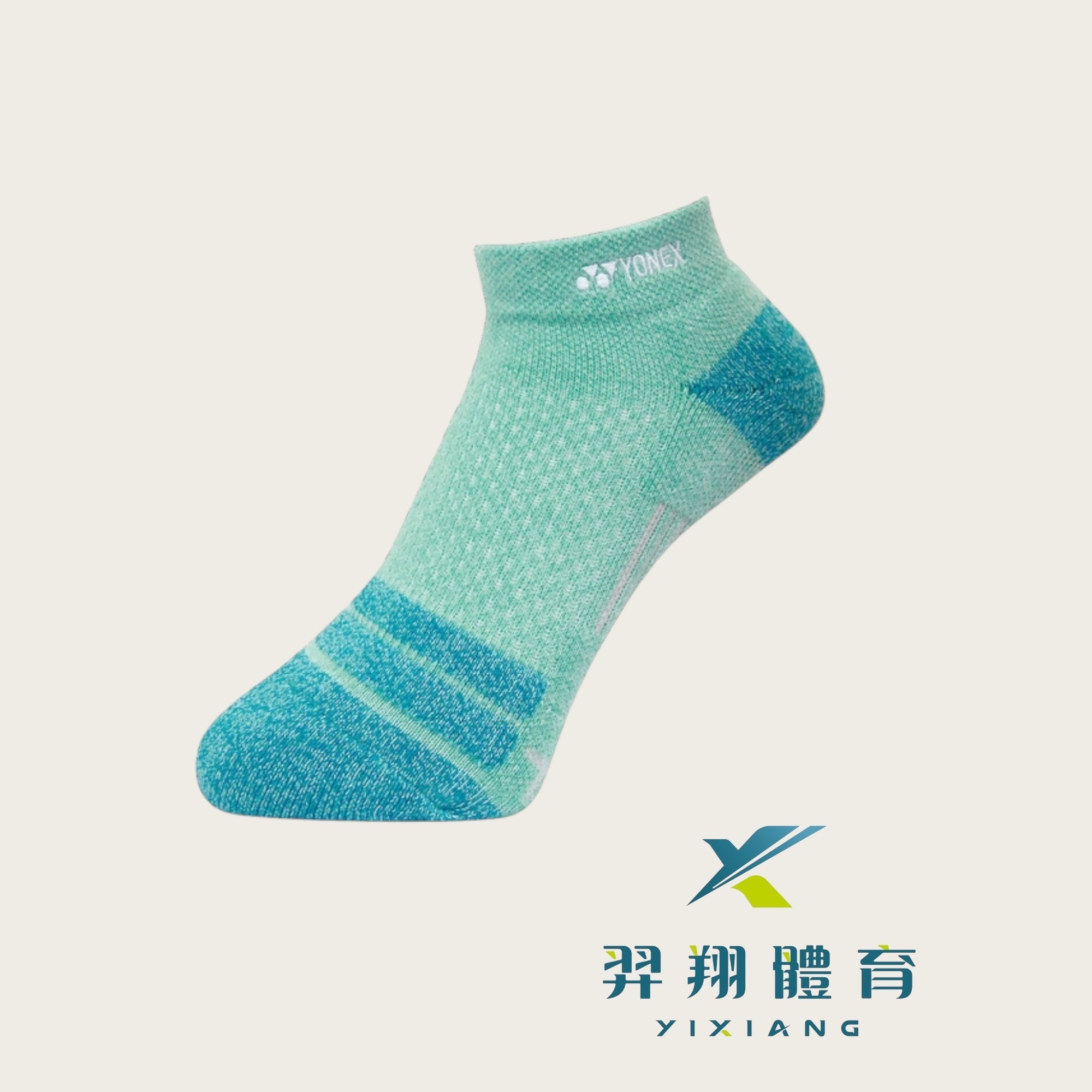 運動襪-女生24501TR