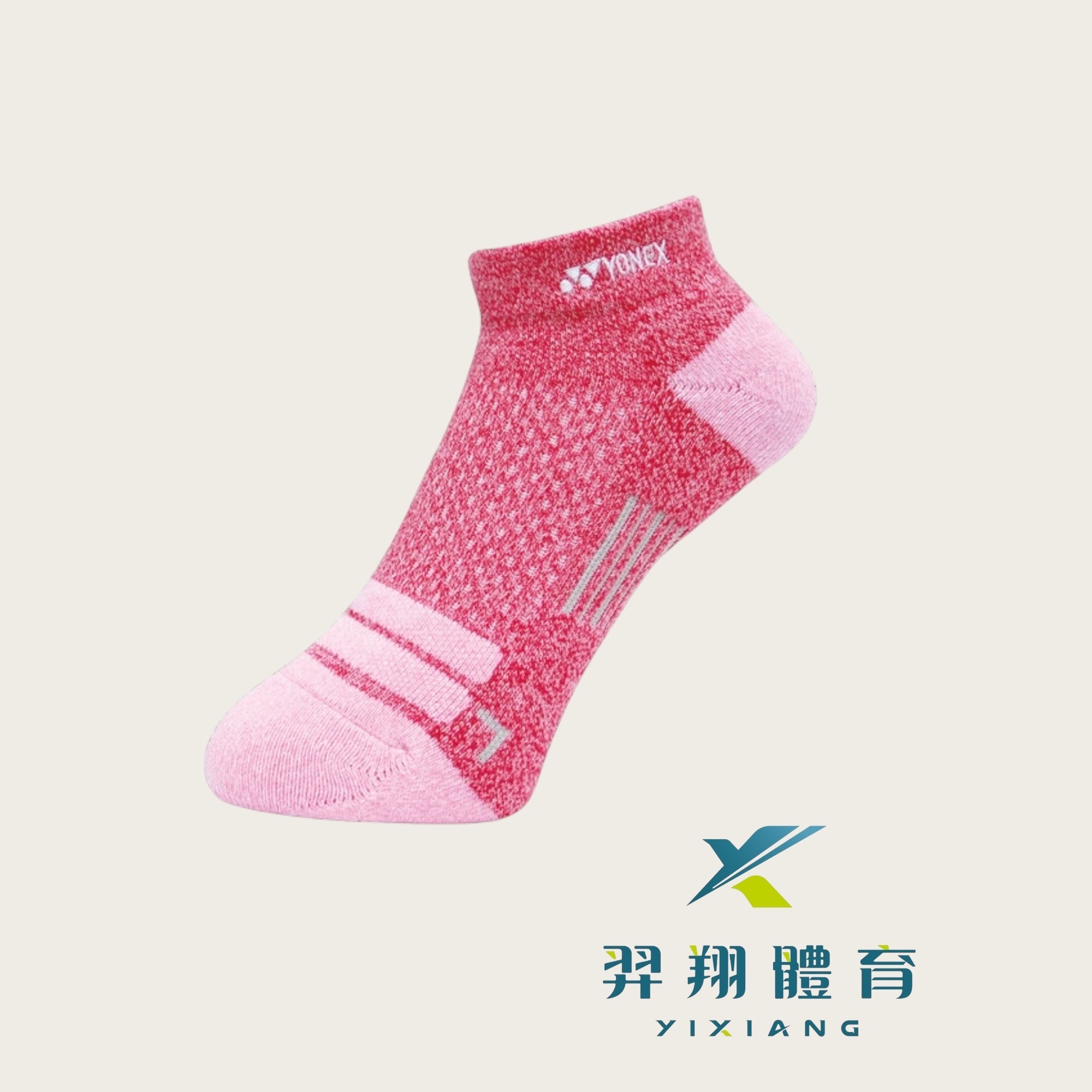 運動襪-女生24501TR