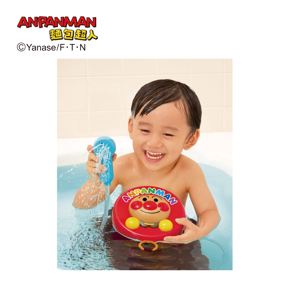 麵包超人-麵包超人 移動蓮蓬頭(3歲~)