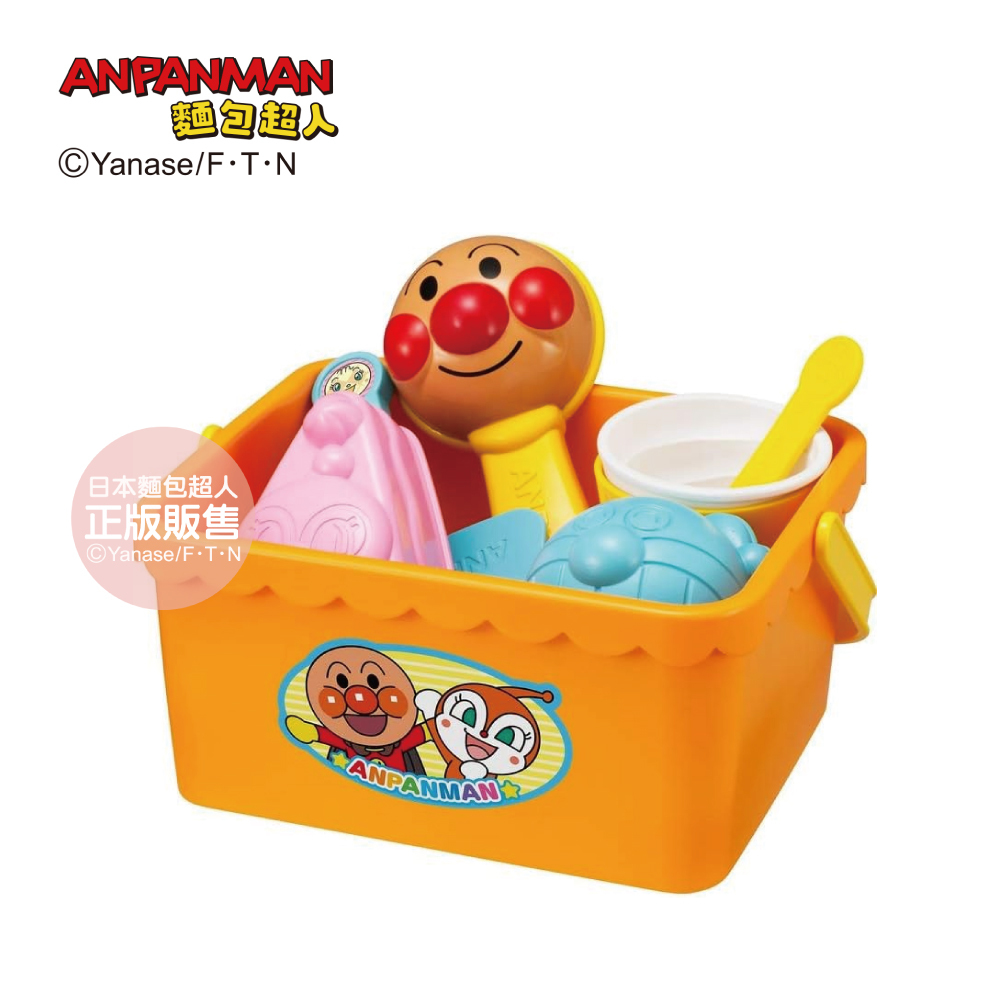 一起來玩沙！麵包超人沙堆甜點玩具組(3歲~)