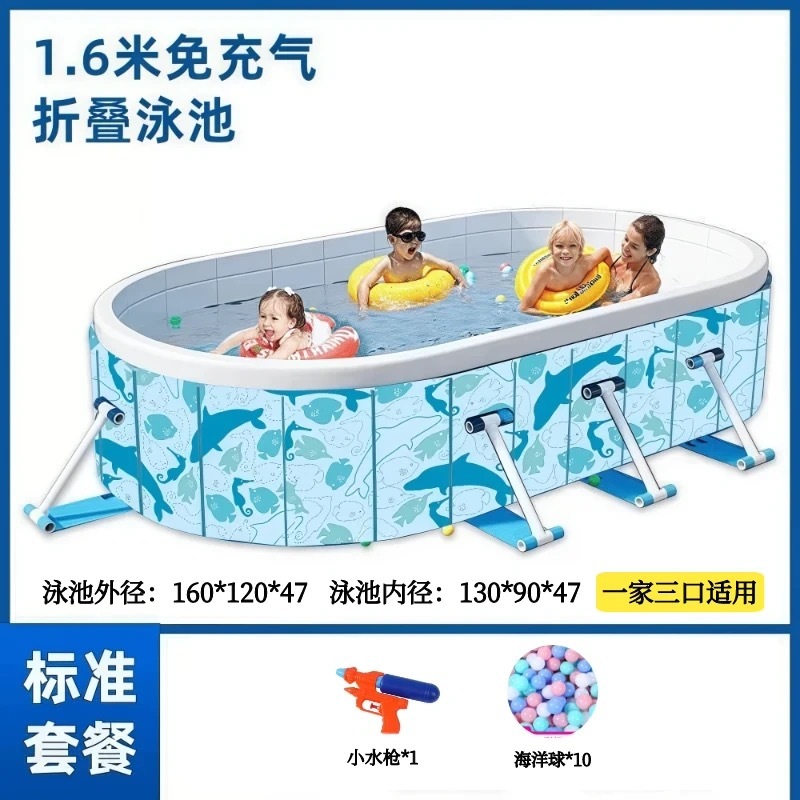 第十期预购 5层加厚加固架 免充气泳池