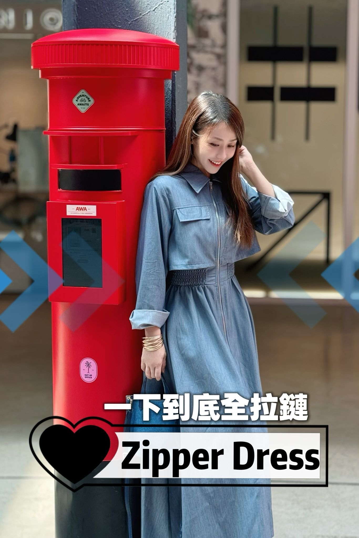 OP#7713 🤍梯級式勾腰Zipper裙