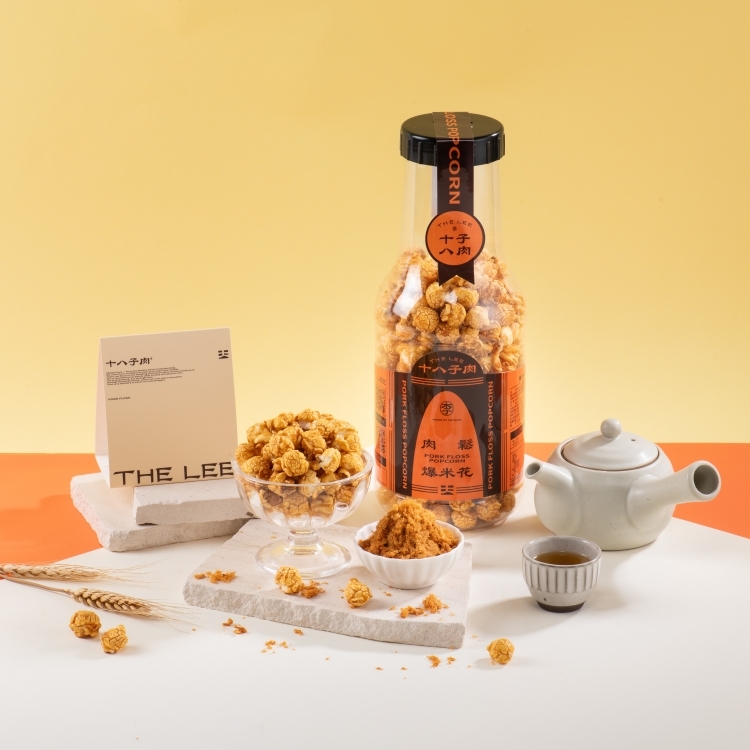 肉鬆爆米花｜經典原味