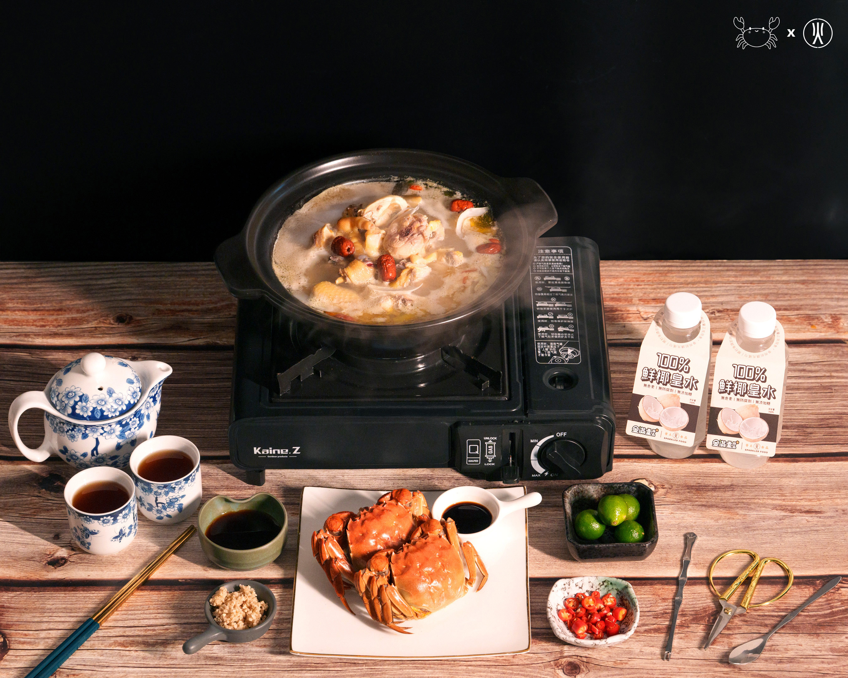 太湖大閘蟹煲仔套餐4人份