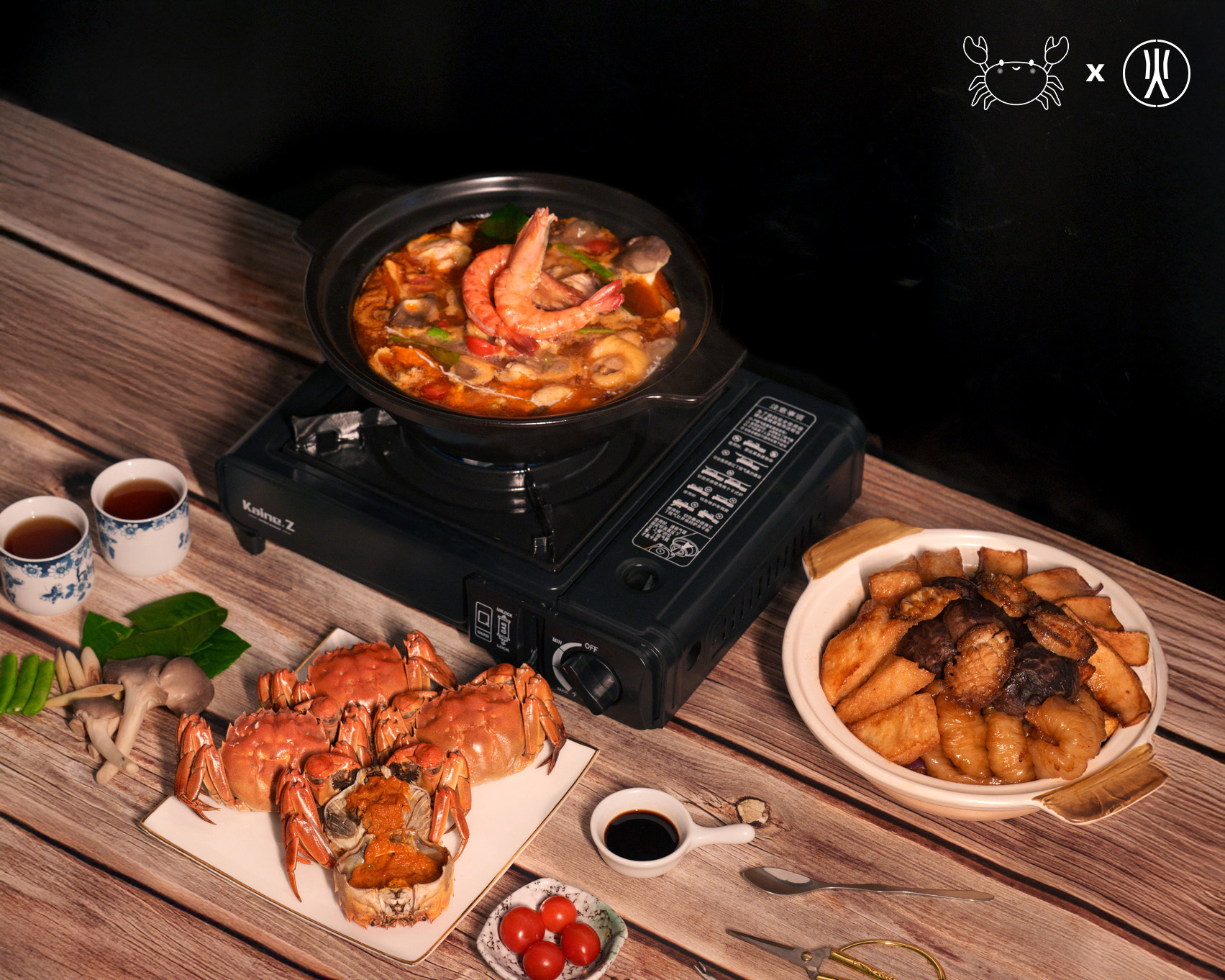 太湖大閘蟹煲仔套餐8人份