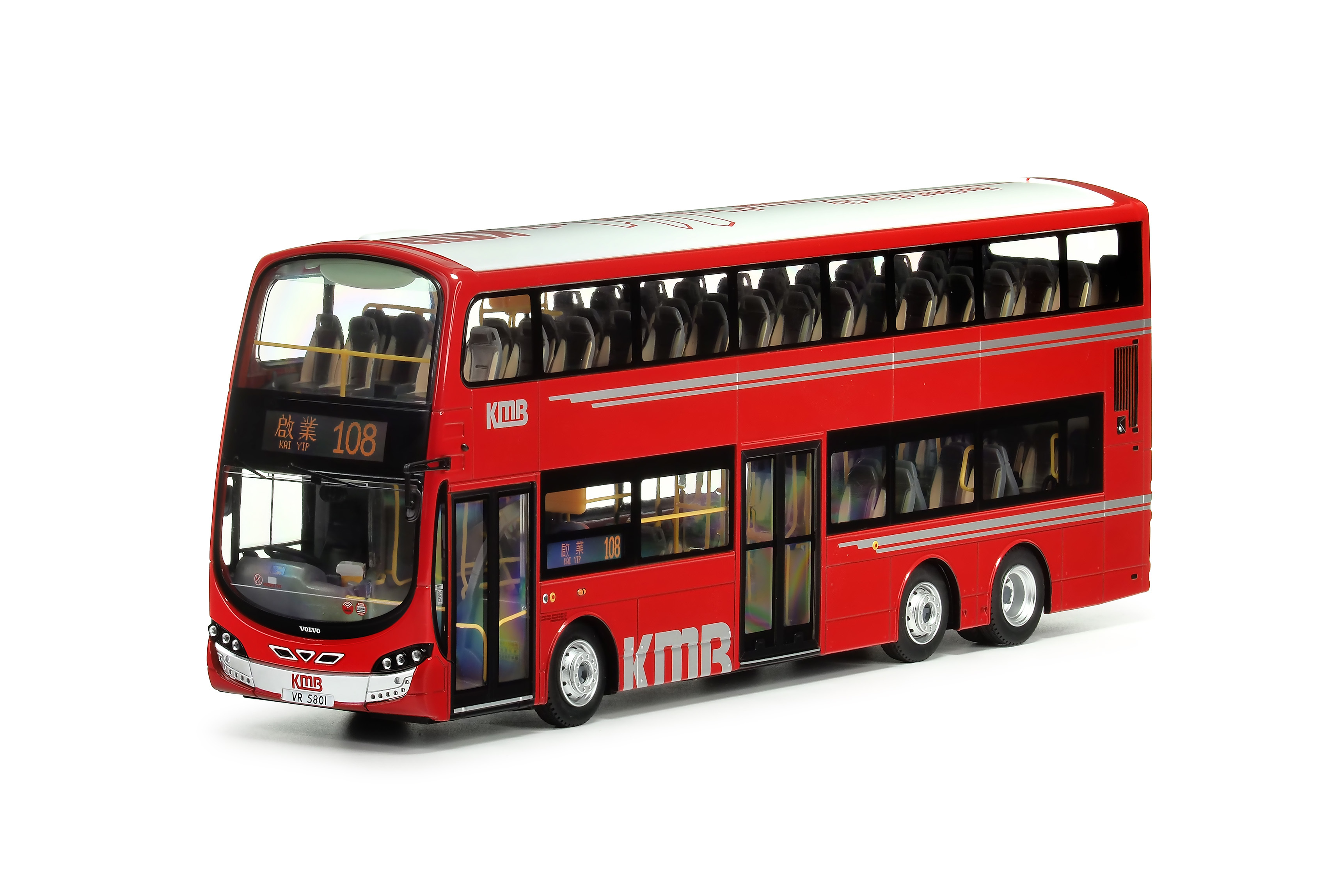 KMB2025031 1:43 九巴富豪B9TL前衛雙子星二型歐盟五代12米 (108)