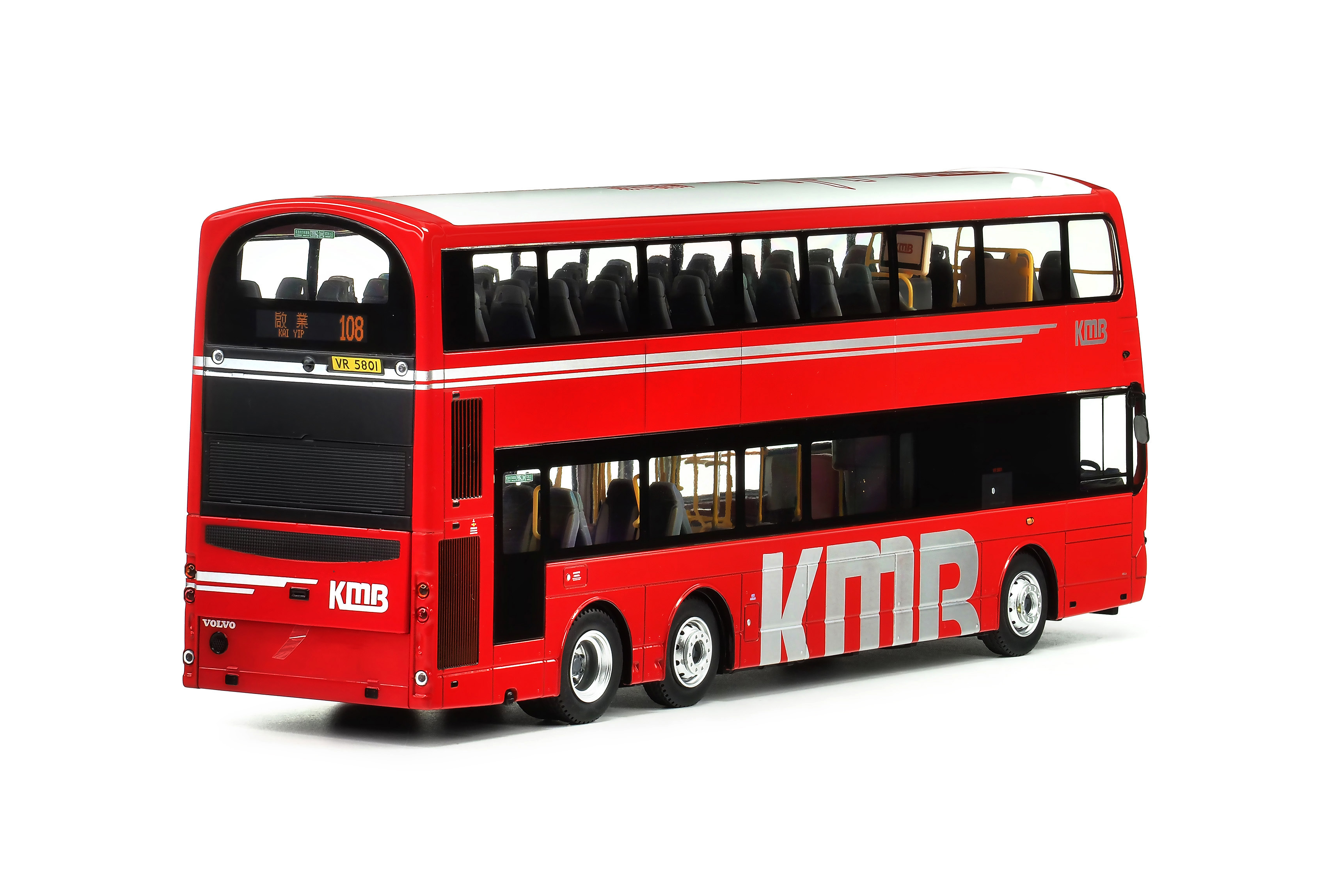 KMB2025031 1:43 九巴富豪B9TL前衛雙子星二型歐盟五代12米 (108)