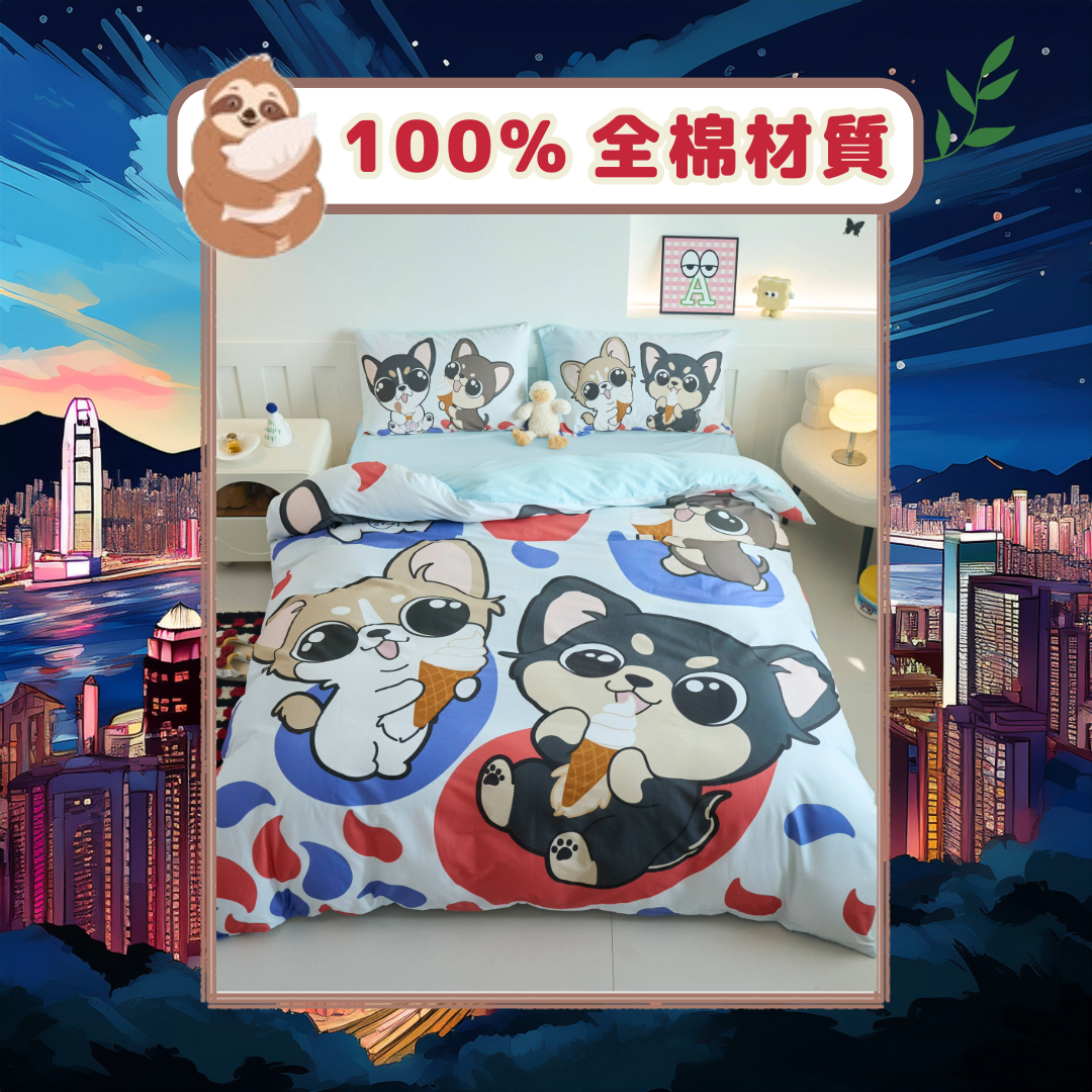 H.K Illustrator Collection 100% Cotton Bedding Set