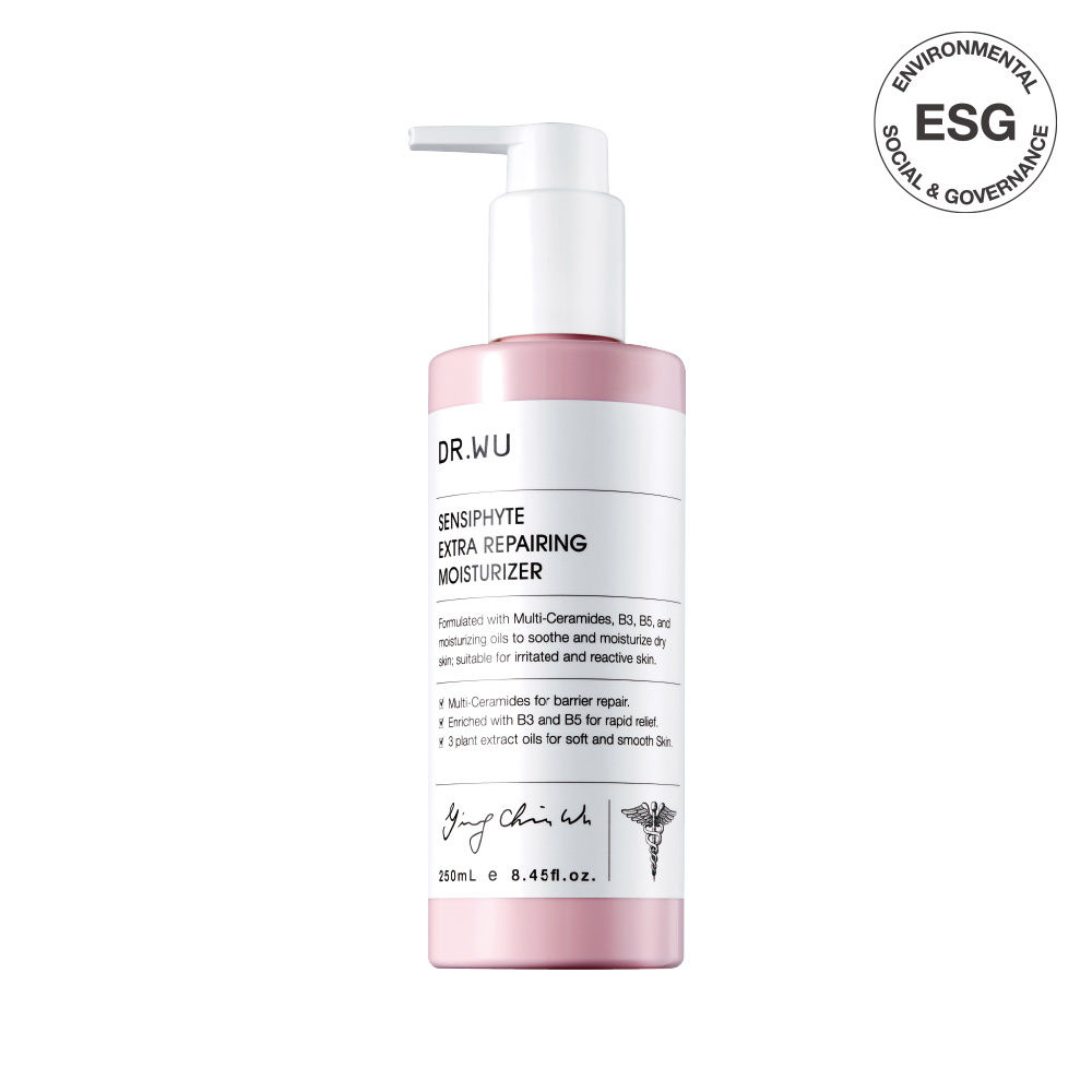 瞬適膚舒緩修護保濕乳250ML