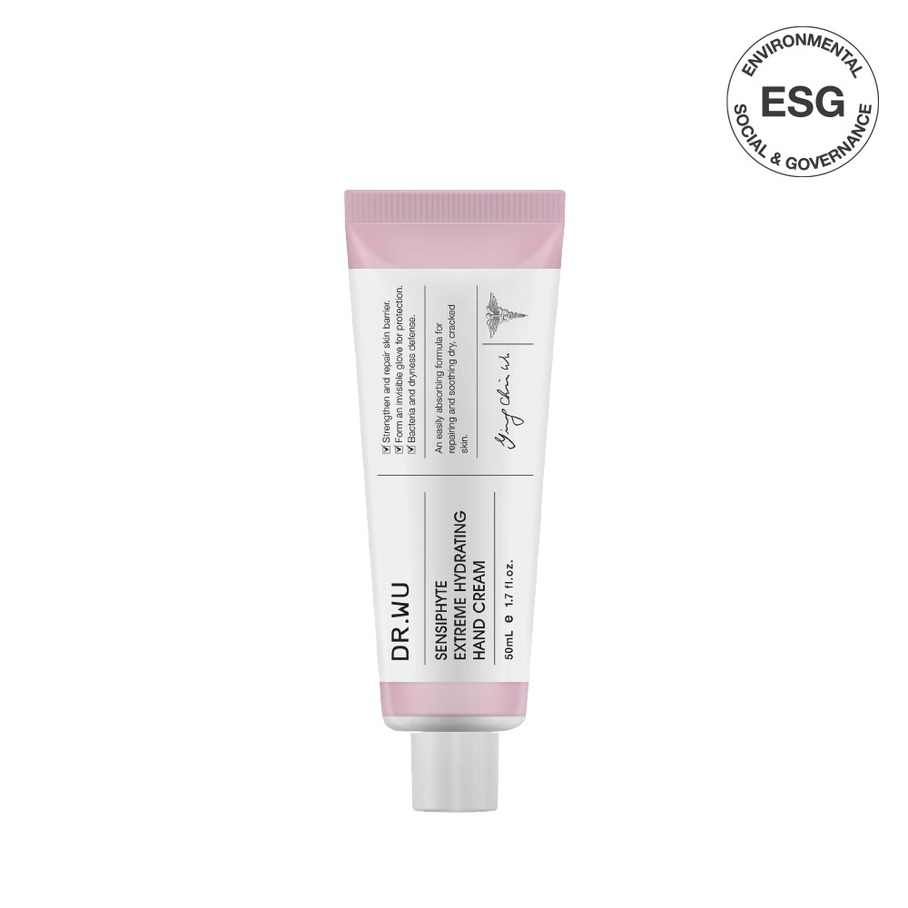 瞬適膚舒緩保濕護手霜50ML