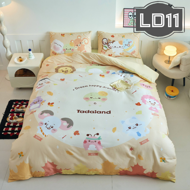 香港插畫師聯乘系列-2000針全棉床品4件套裝 LD11