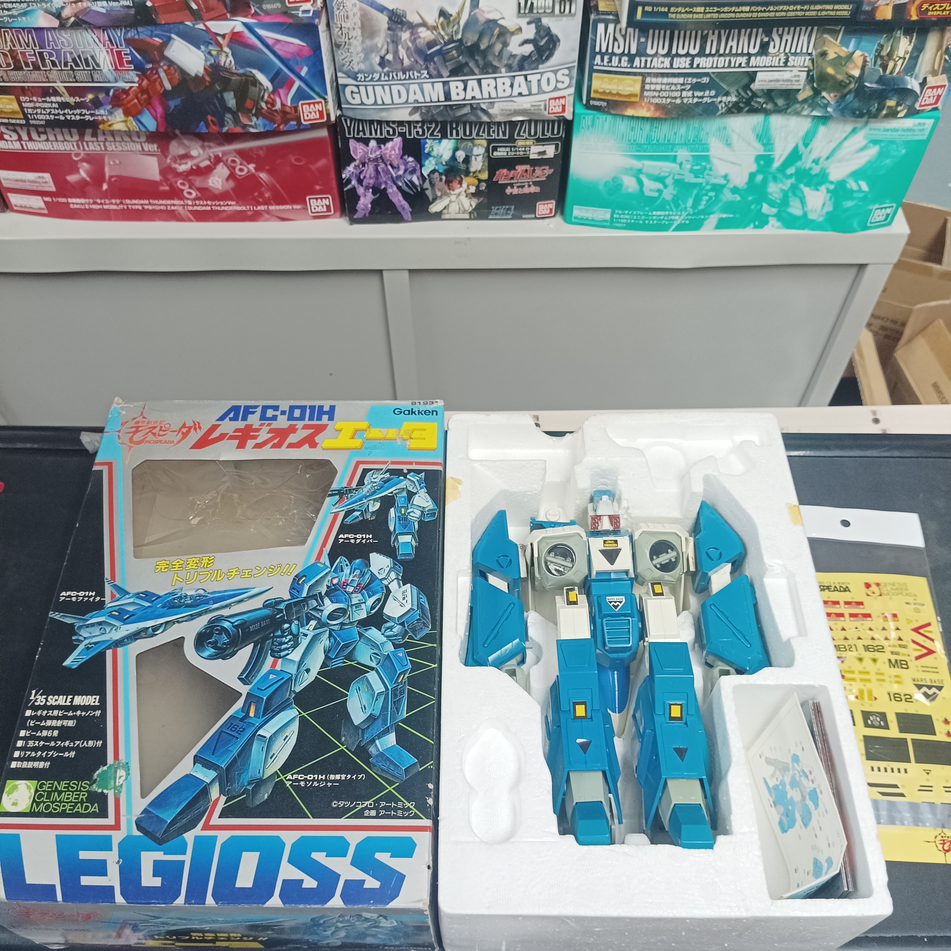 Gakken 機甲創世紀 1/35 AFC-01H 指揮官Type