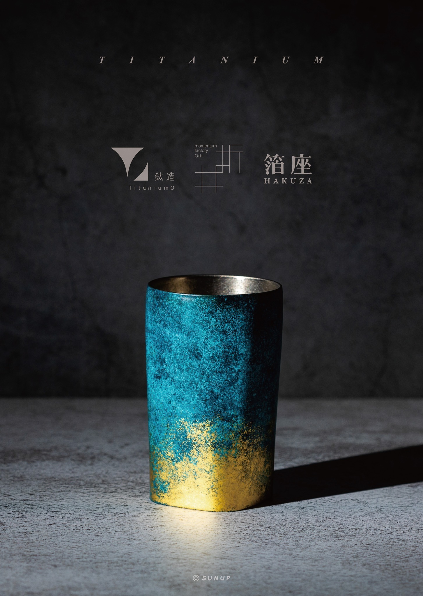 昶典鈦造 x 折井著色所 方形鈦杯｜鎏金孔雀藍｜鈦焠之美/鈦金屬