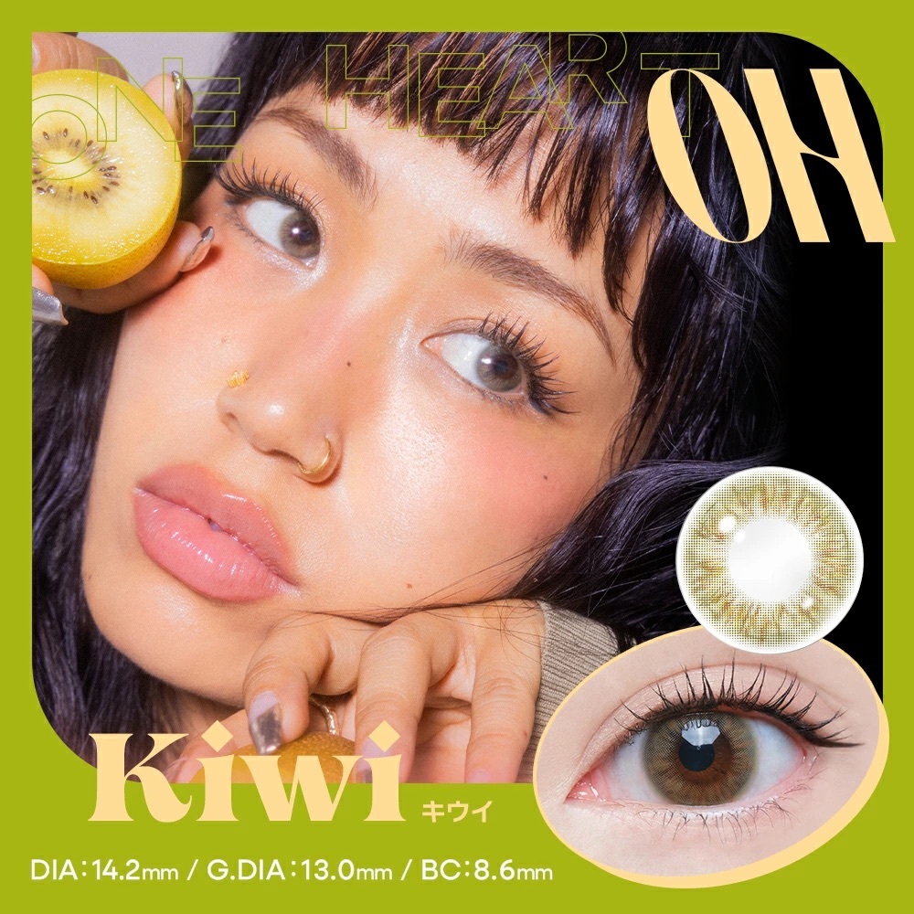 [日拋] OH 1 Day Kiwi 彩妝隱形眼鏡｜每盒10片