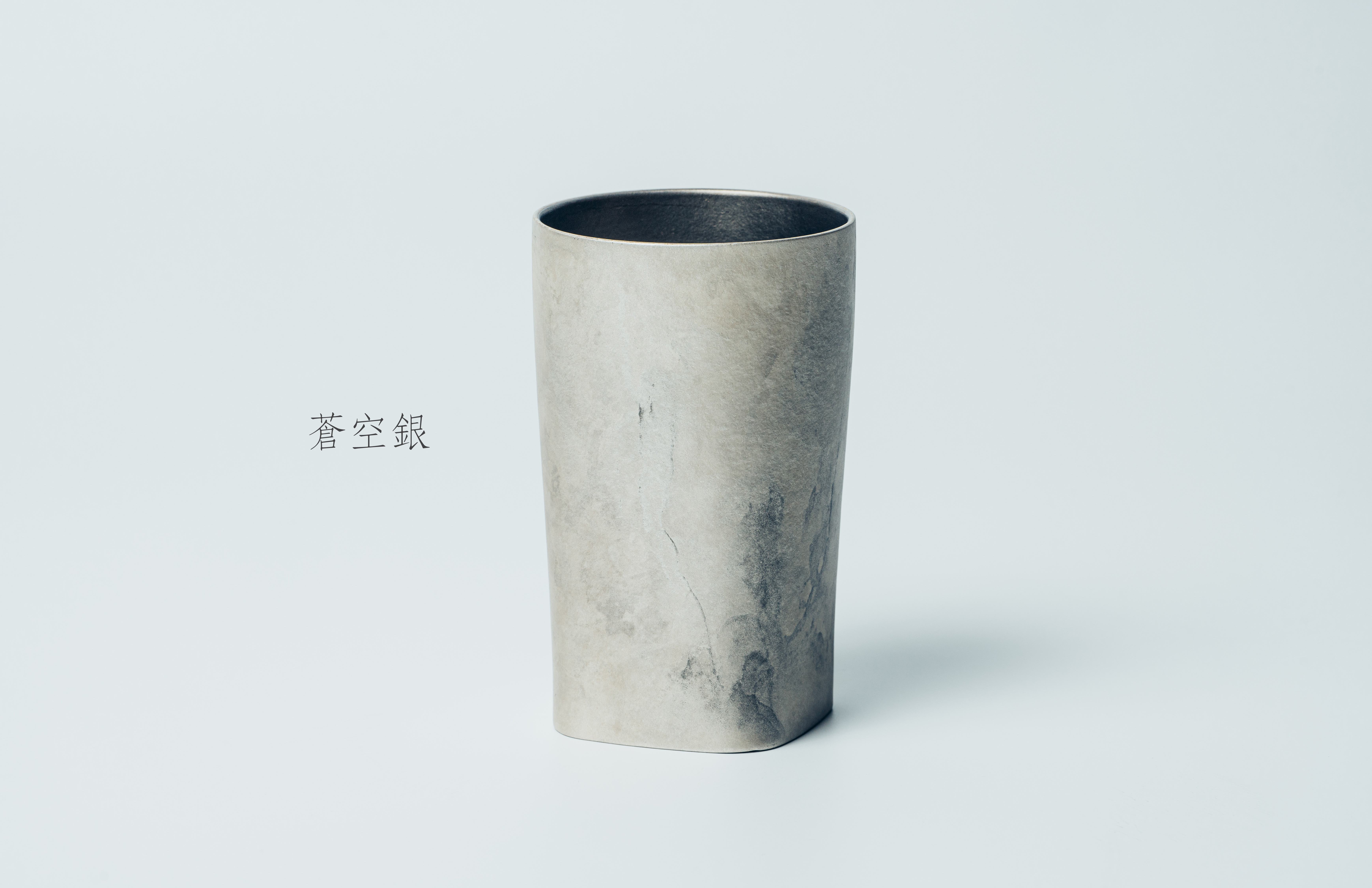 昶典鈦造 x 折井著色所 方形鈦杯｜極幻銀｜鈦焠之美/鈦金屬