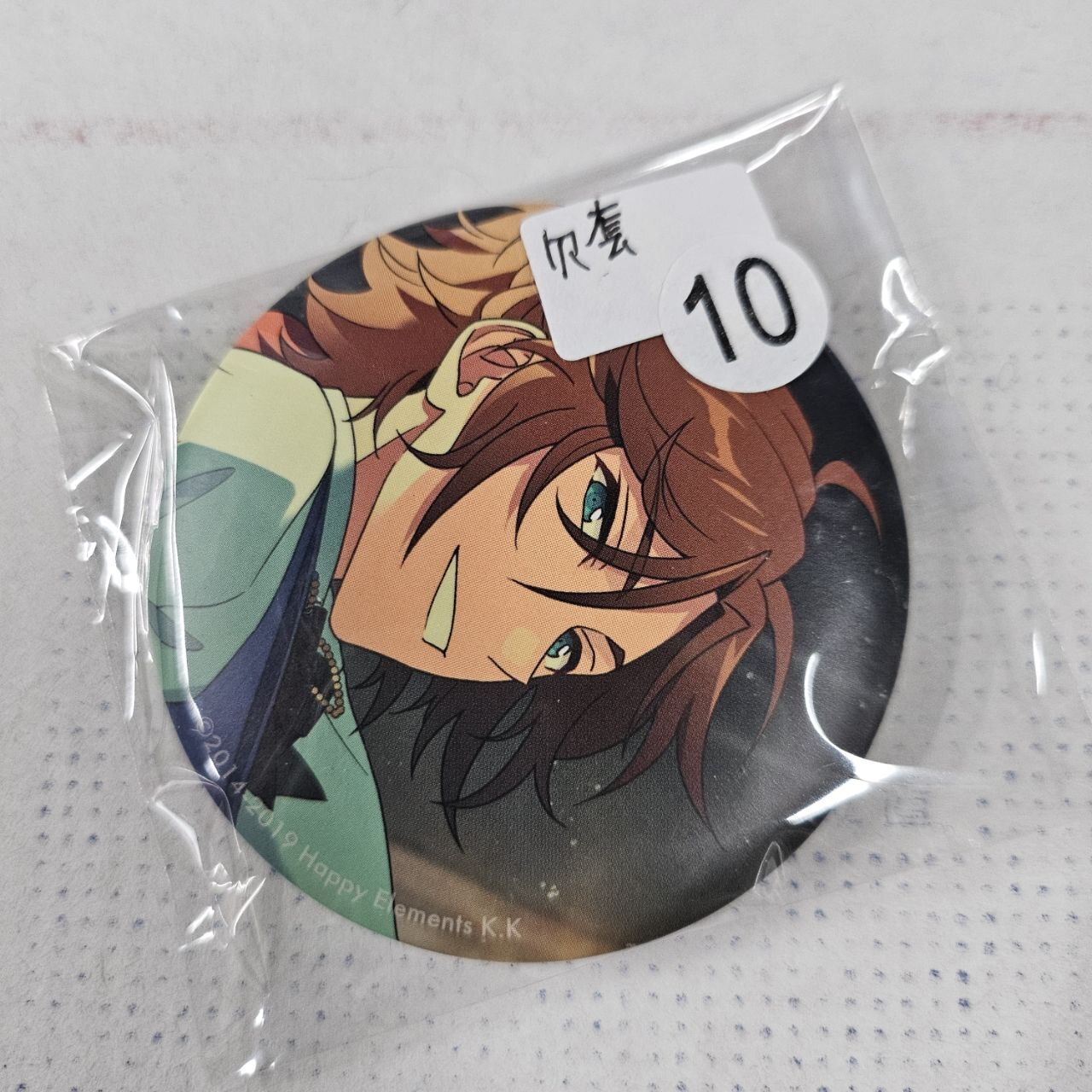 ES  斑 襟章 欠套#300