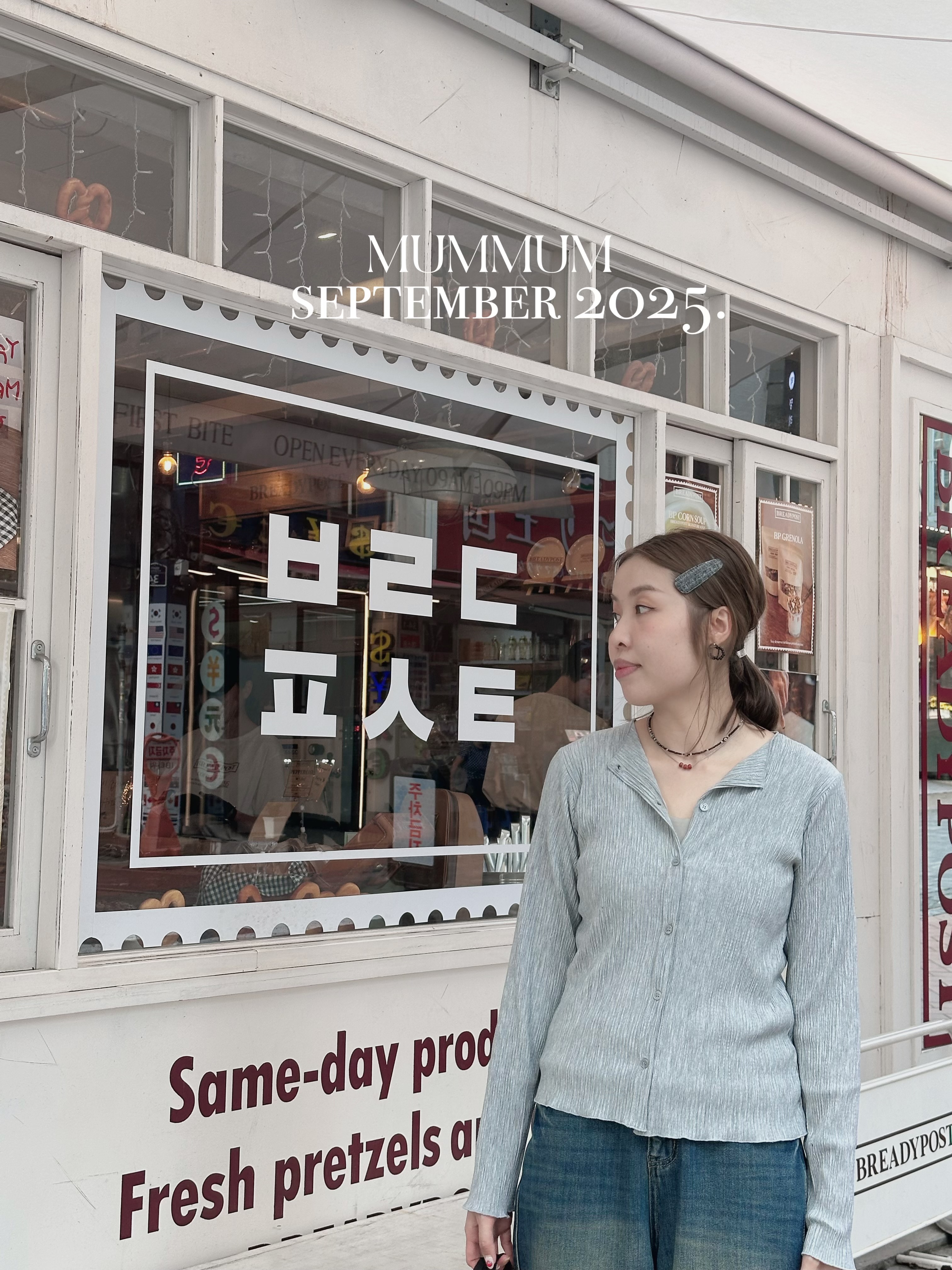 0212675A/韓國樹樹紋外套36-44/36-44/21