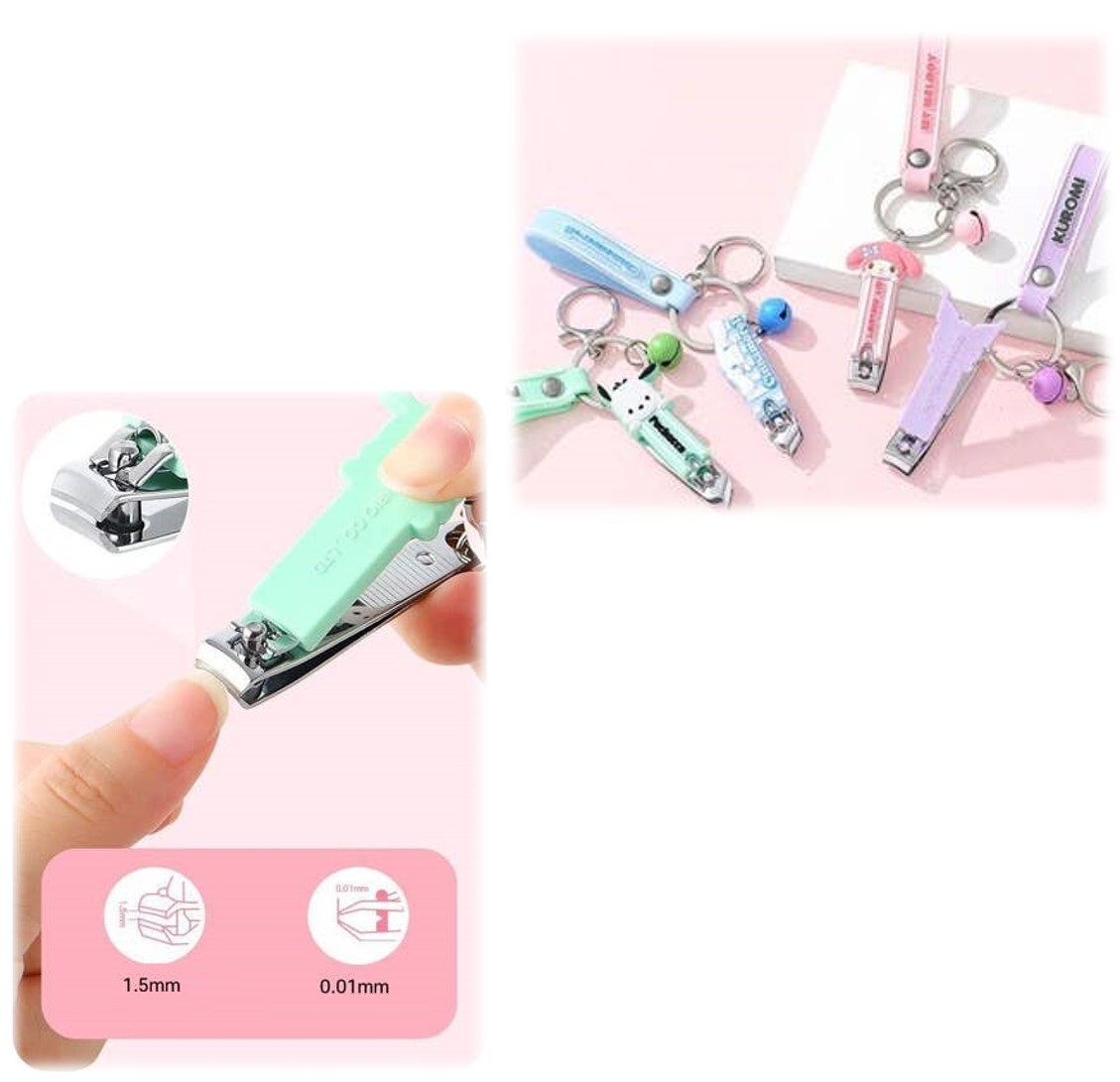 My Melody|Sanrio |指甲鉗