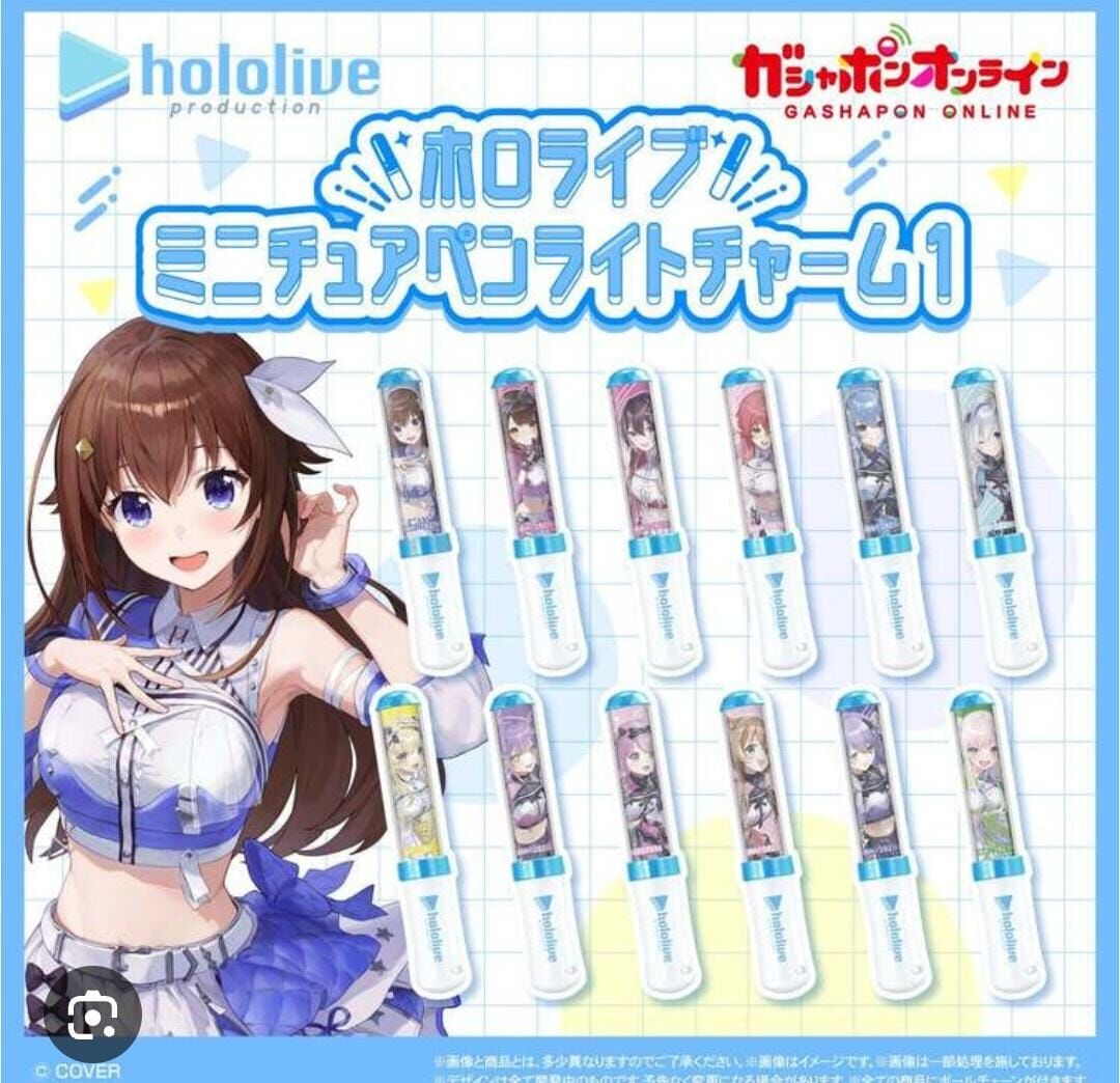 「官品代購」hololive 迷你應援棒1 扭蛋
