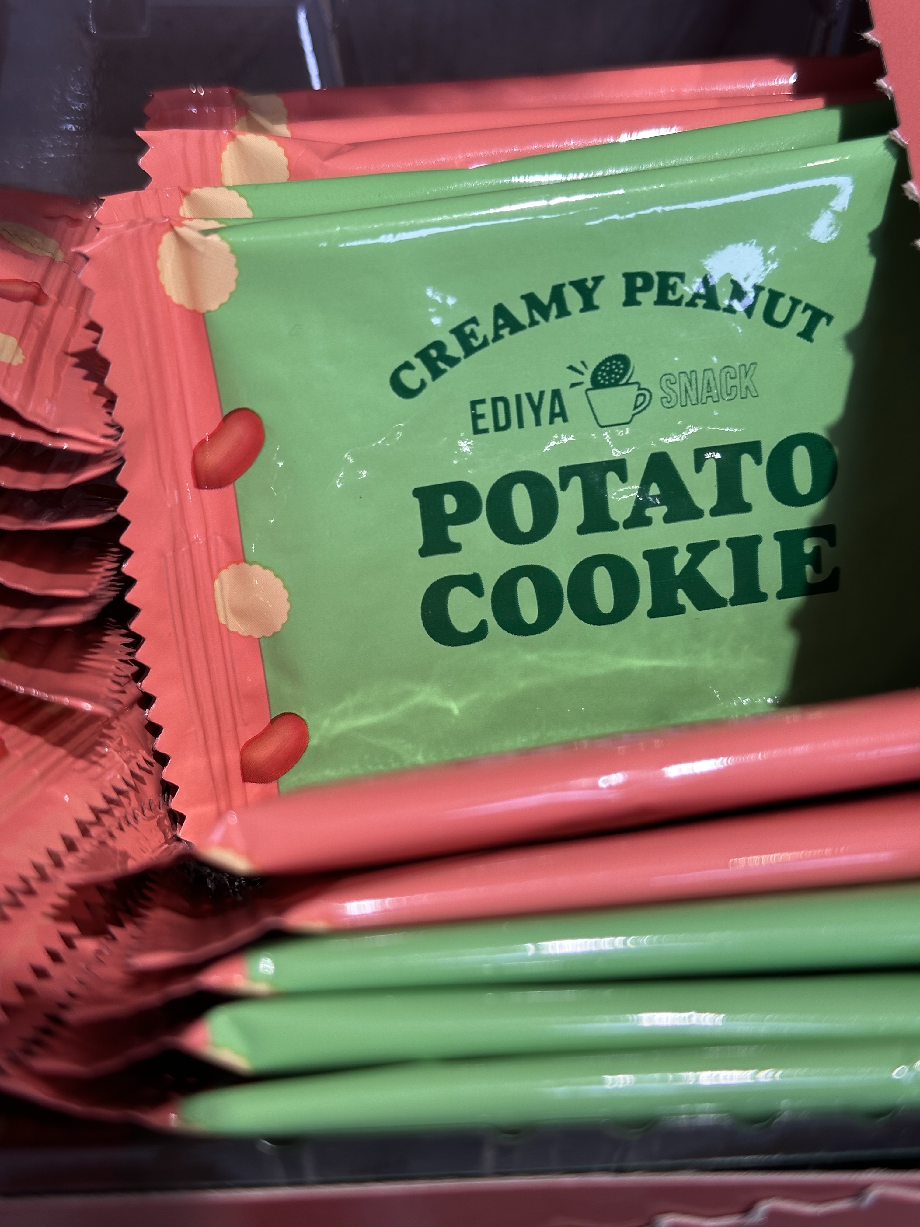 SS380/EDIYA SNACK脆脆夾心餅/A-朱古力/B-花生