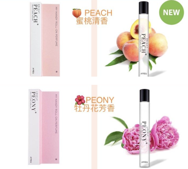 現 貨丨A’PIEU 滾珠香水 10mL PEACH 蜜桃清香 PEONY 牡丹花芳香