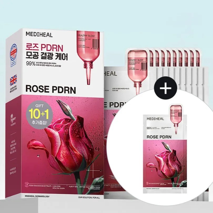 M19963 Mediheal  限量版玫瑰精華面膜 10片＋送1片