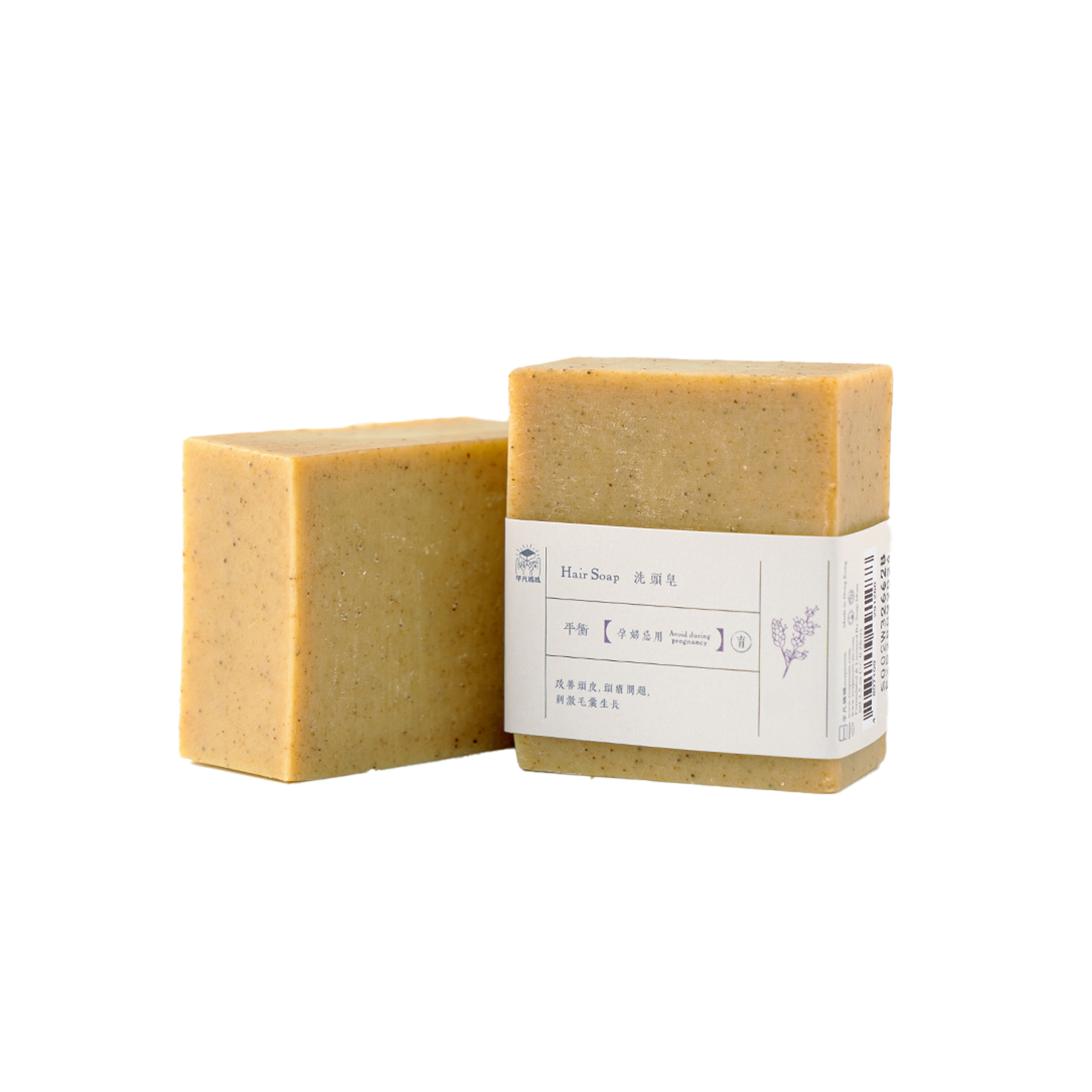 洗頭皂 |Hair Soap