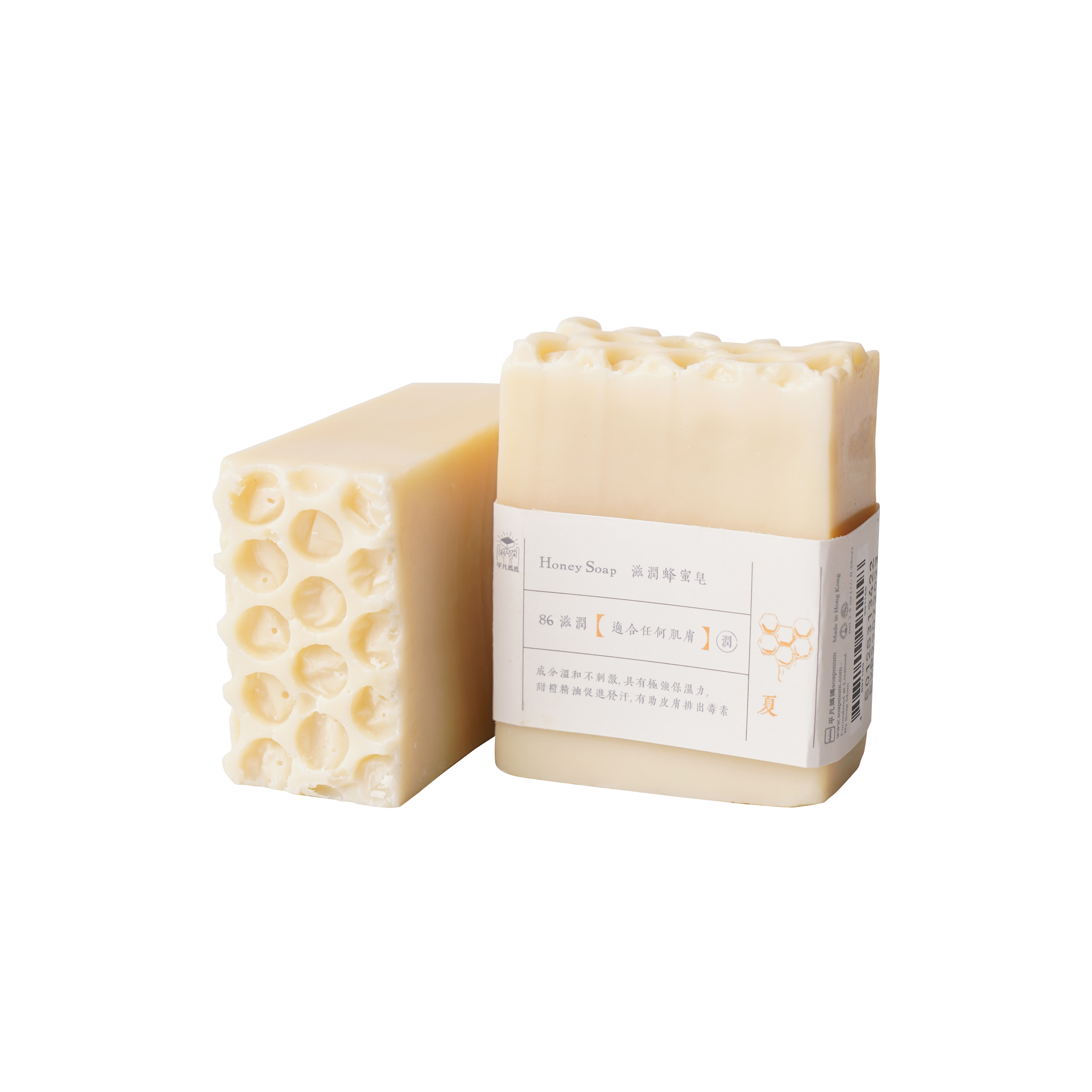 滋潤蜂蜜皂|Honey Soap