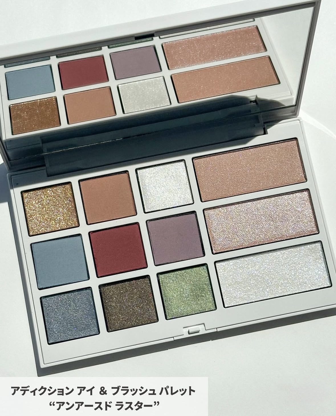 [限定] ADDICTION Unearthed Luster Holiday Collection 2025