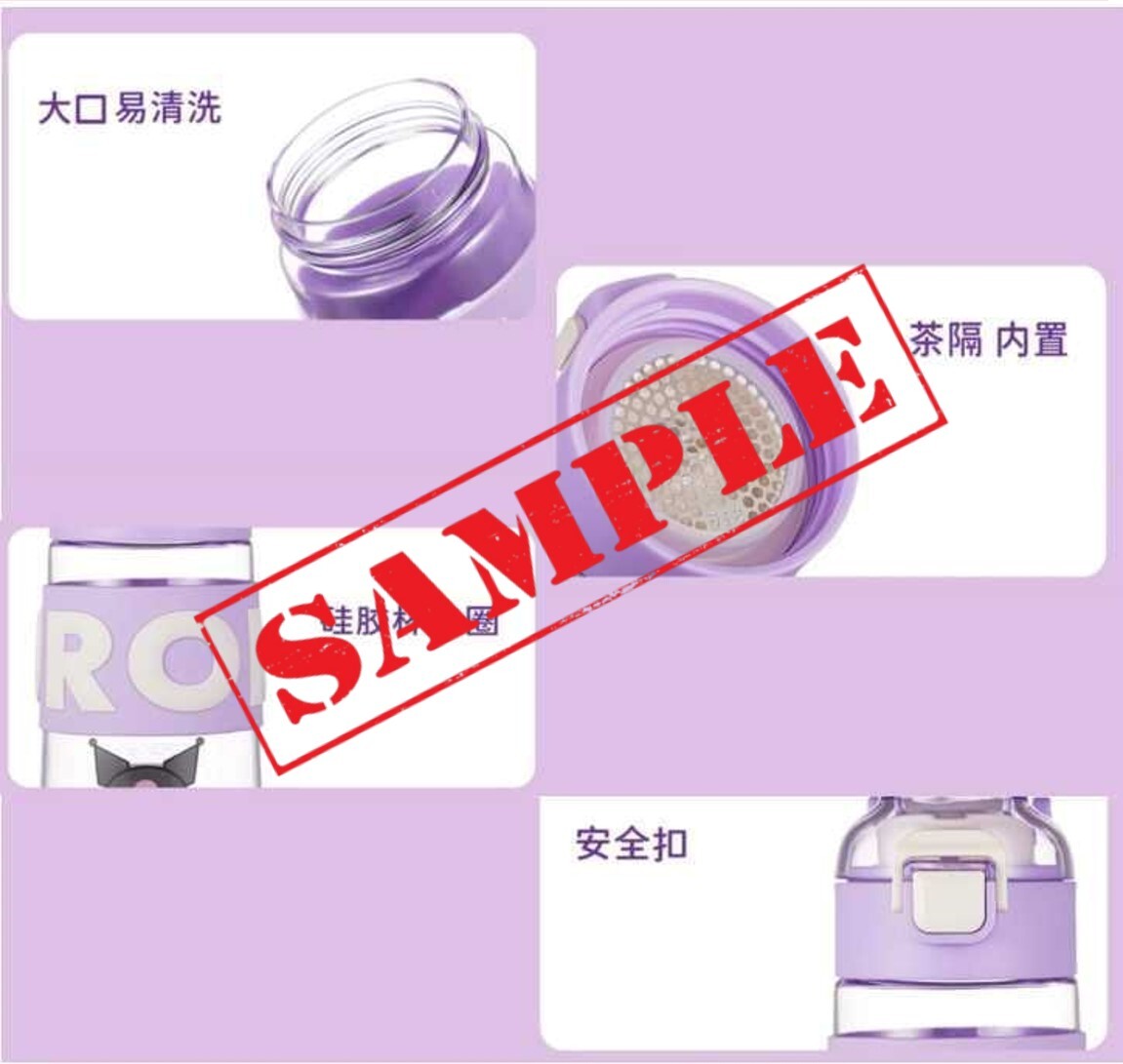 MY MELODY | Sanrio便攜式水樽(620ml)