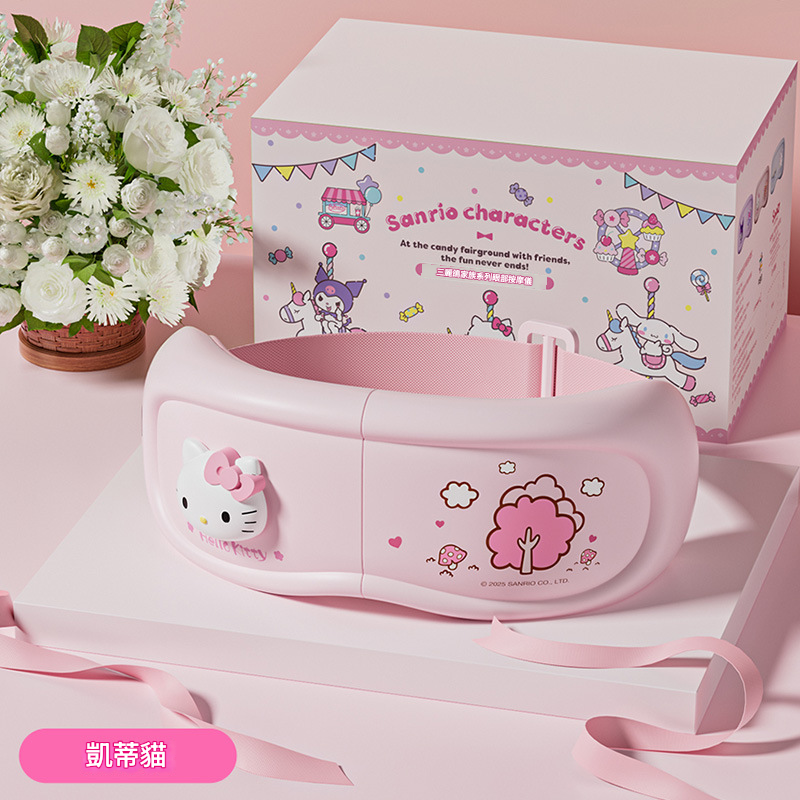 Sanrio家族系列眼部按摩美容儀 PN1