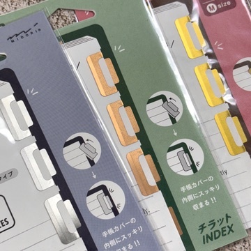 MIDORI ｜ Index Clips 手帳輕薄索引夾 M尺寸