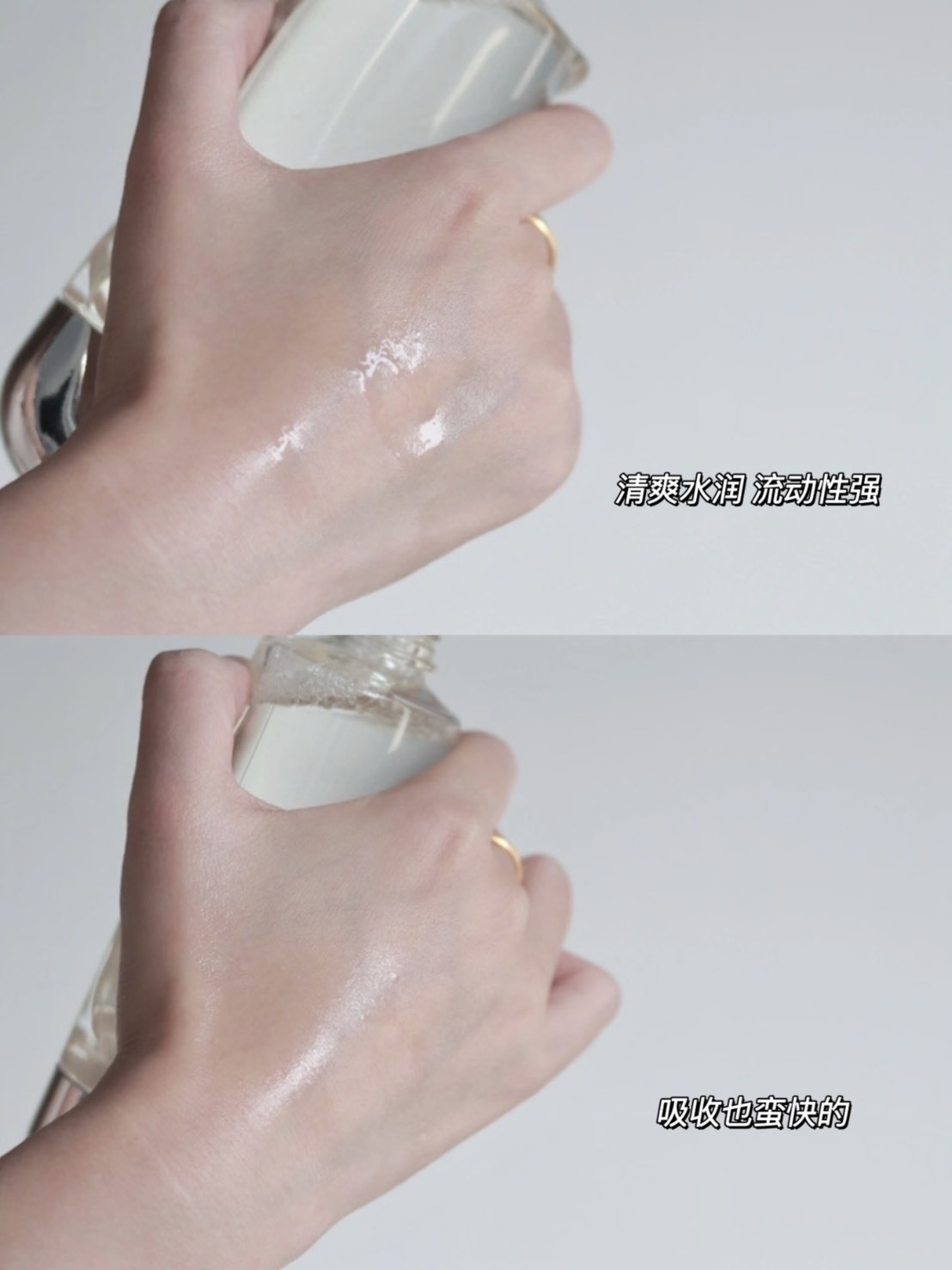 <快速出貨> IPSA 流金水 200ML