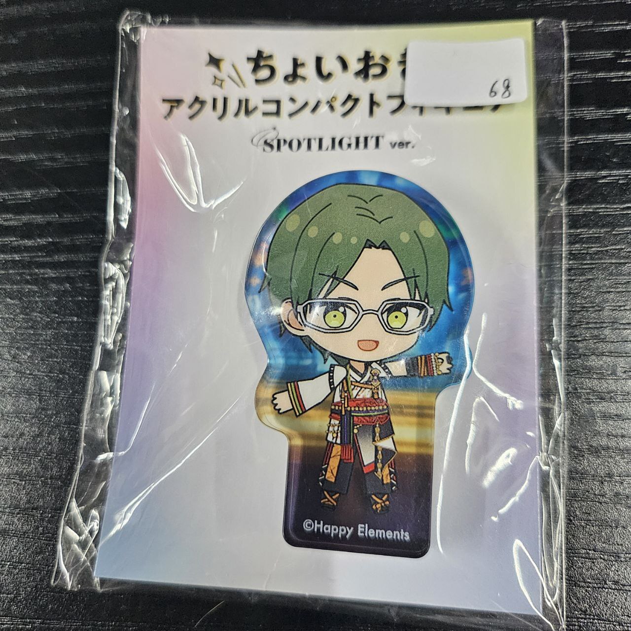 ES 敬人  膠牌 #300