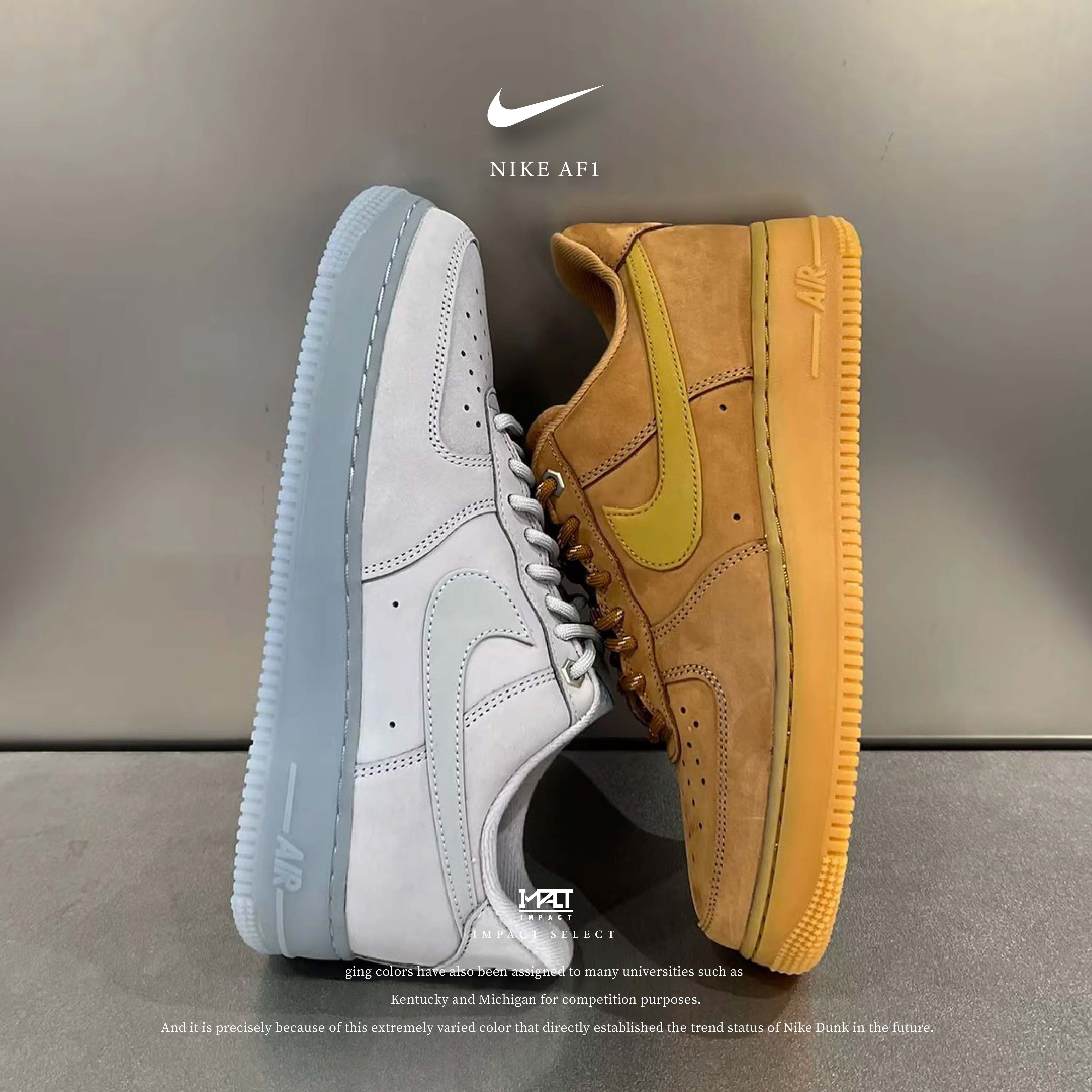 Nike AF1 Low 灰麥空軍 麂皮 牛皮 CJ9179-002