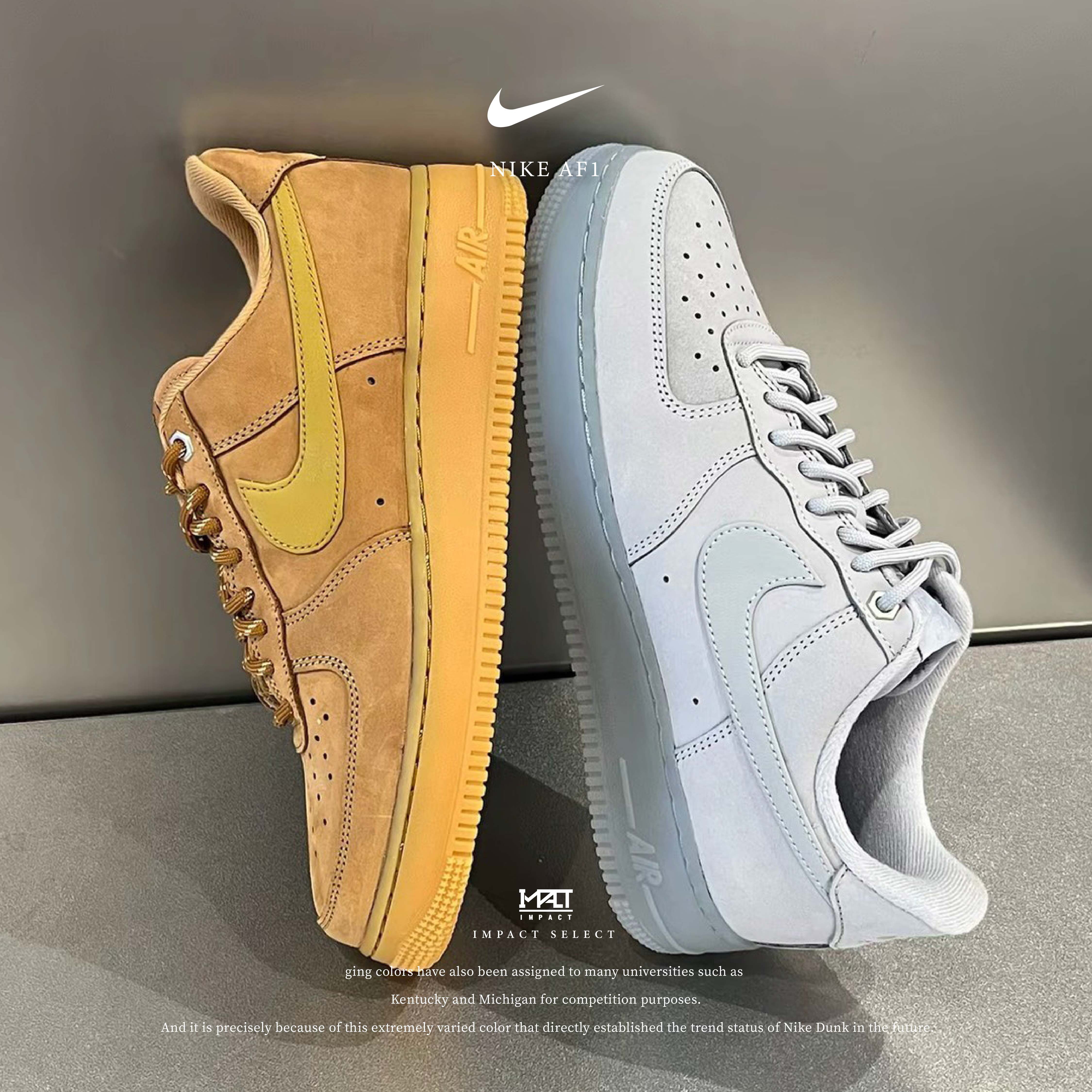 Nike AF1 Low 灰麥空軍 麂皮 牛皮 CJ9179-002